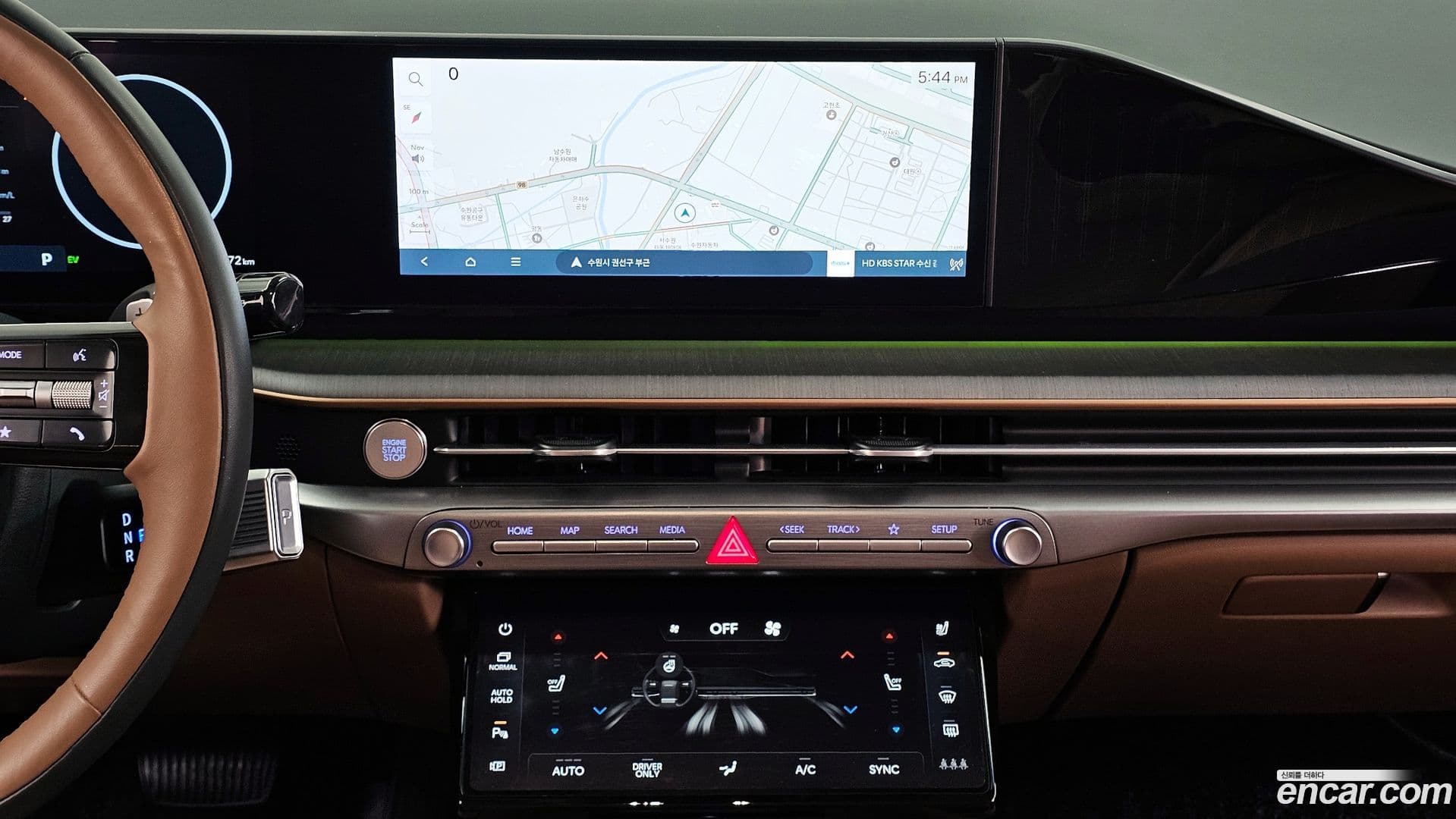 Main__Slider__Photo:Grandeur Hyundai 2023.5-13