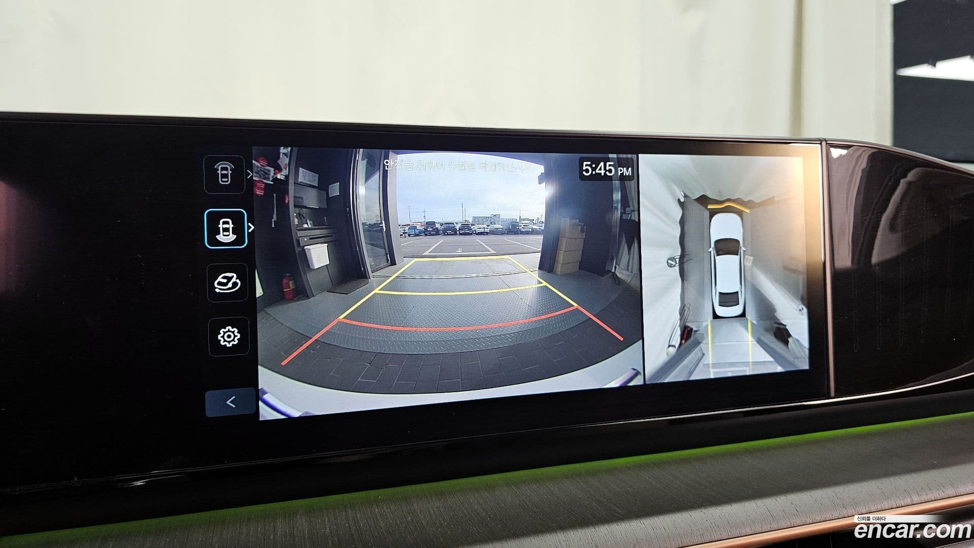 Main__Slider__Photo:Grandeur Hyundai 2023.5-14