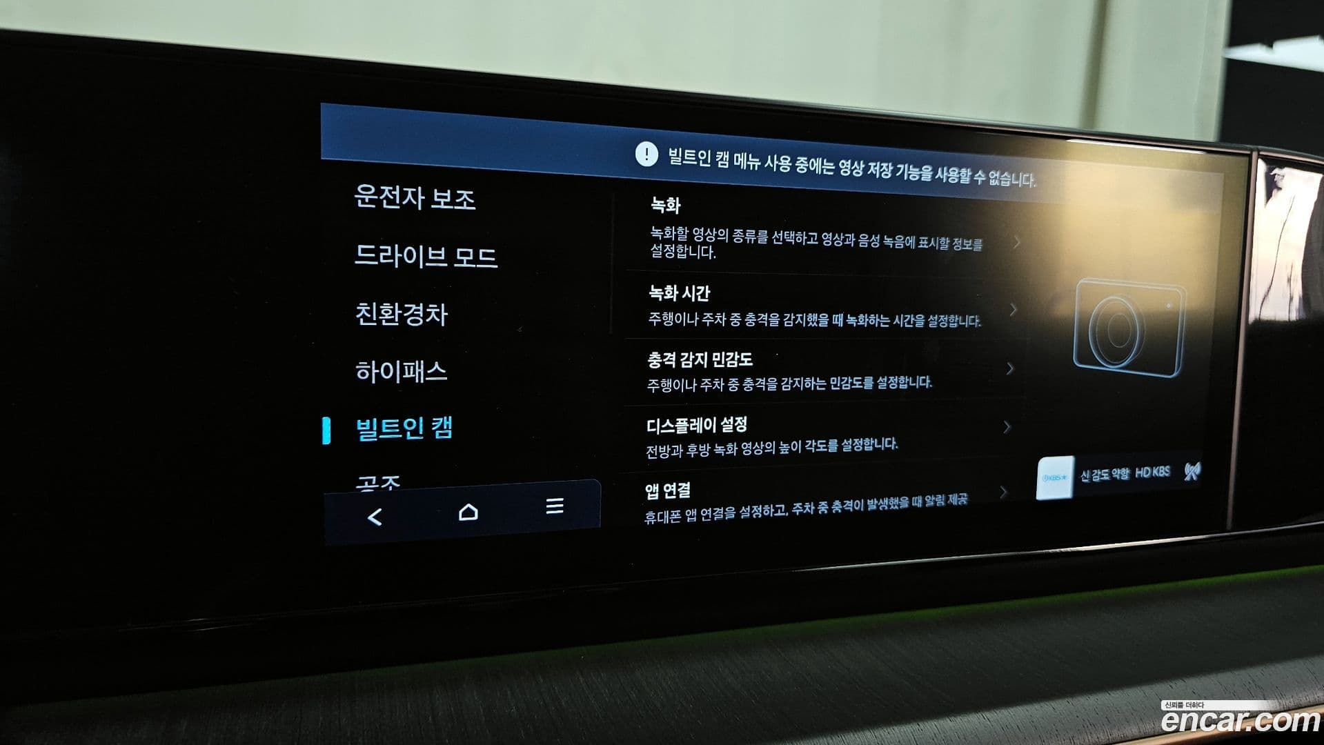 Main__Slider__Photo:Grandeur Hyundai 2023.5-29