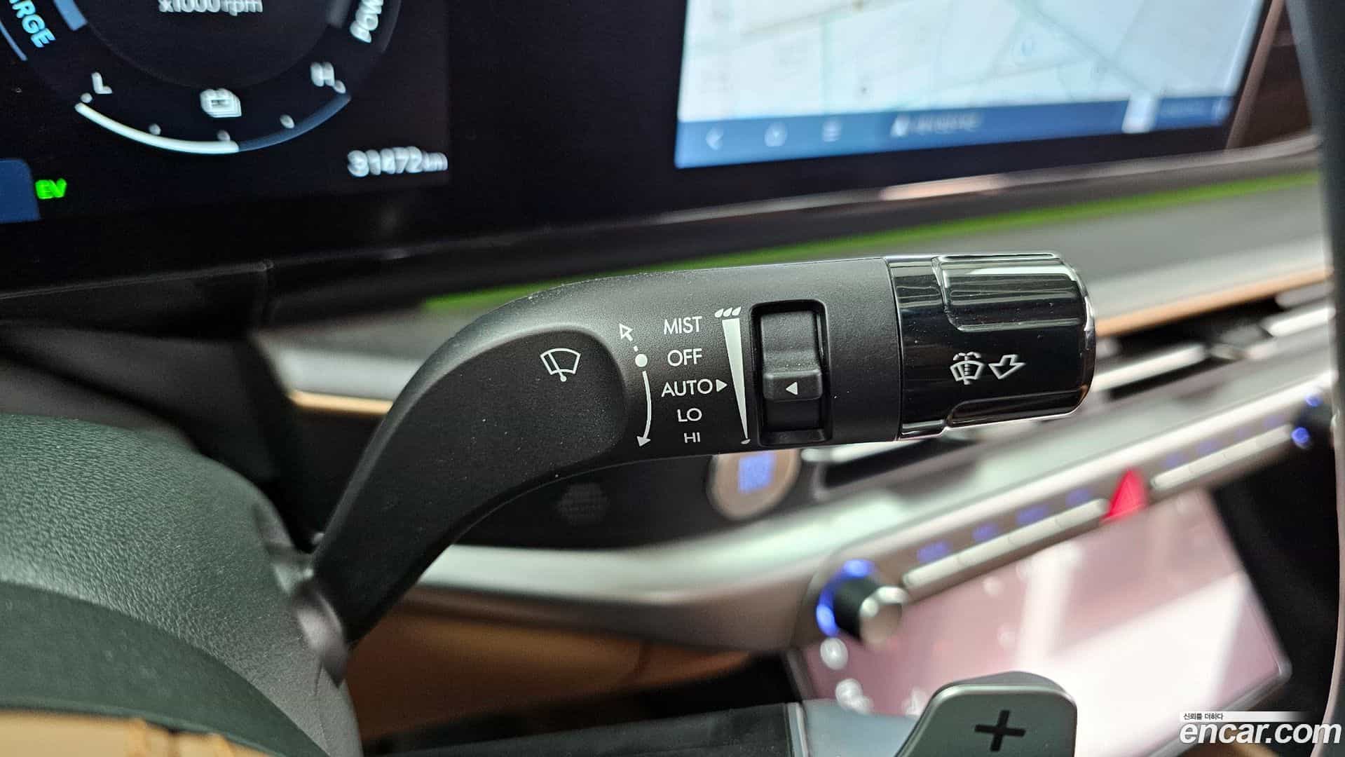 Grandeur Hyundai 2023.5-OPTION-046