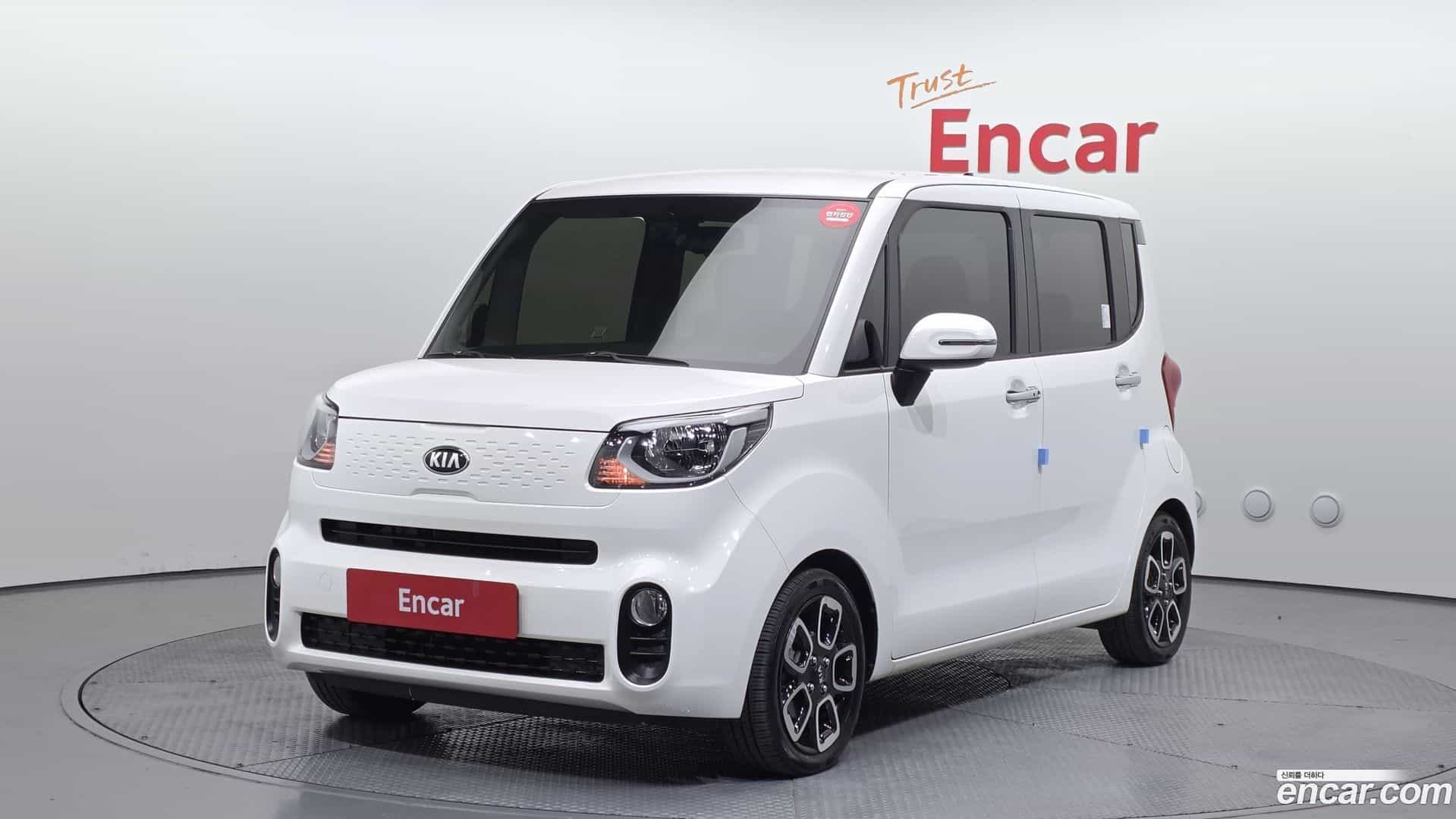 RAY Kia 2020.3-OUTER-001