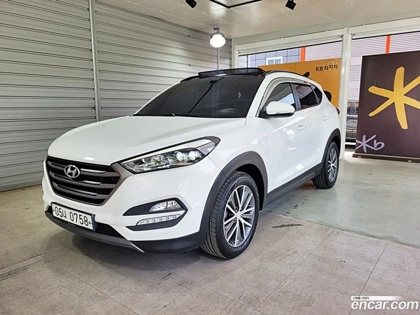 Tucson Hyundai 2016.6-OUTER-001
