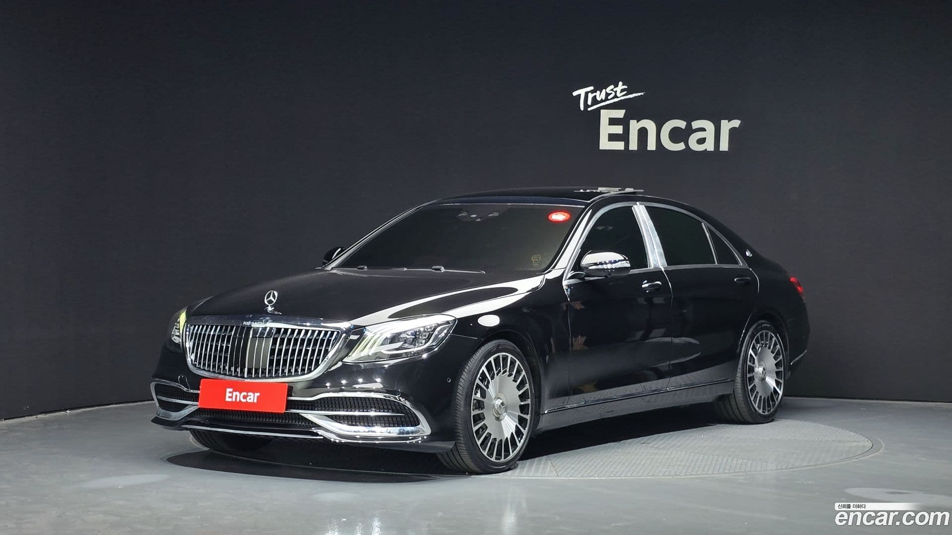 Main__Slider__Photo:S-Class Mercedes-Benz 2015.9-0