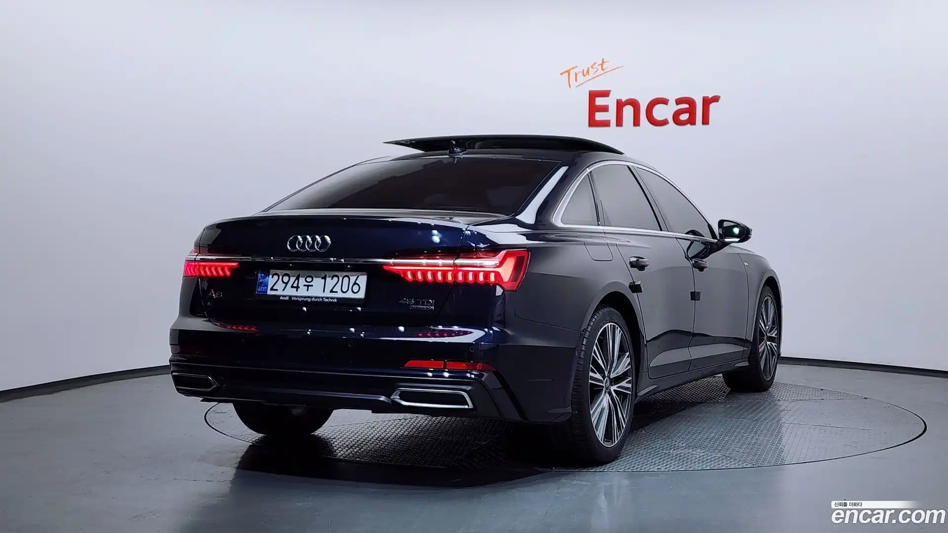 A6 Audi 2023.5-OUTER-002