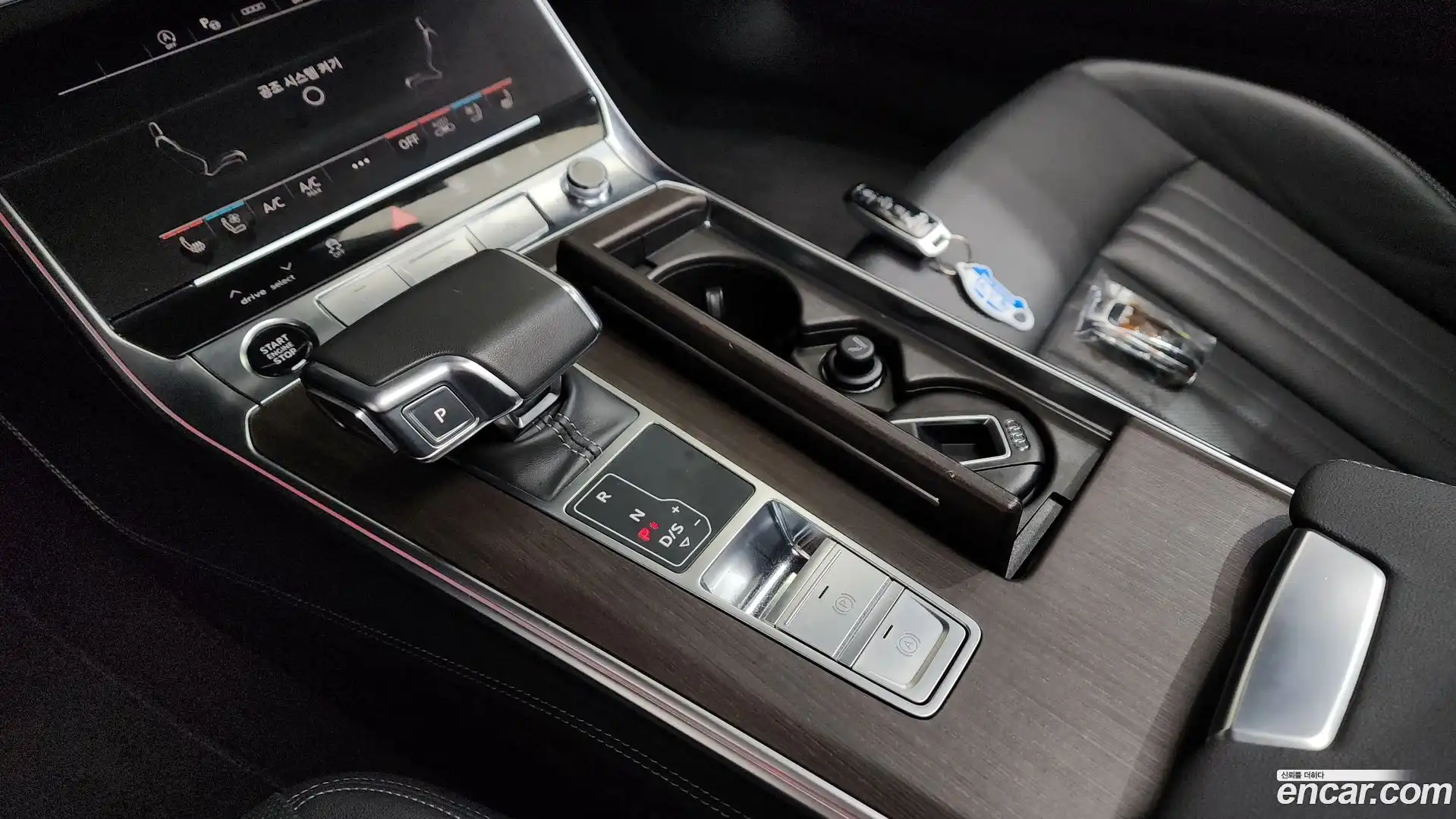 A6 Audi 2023.5-INNER-009