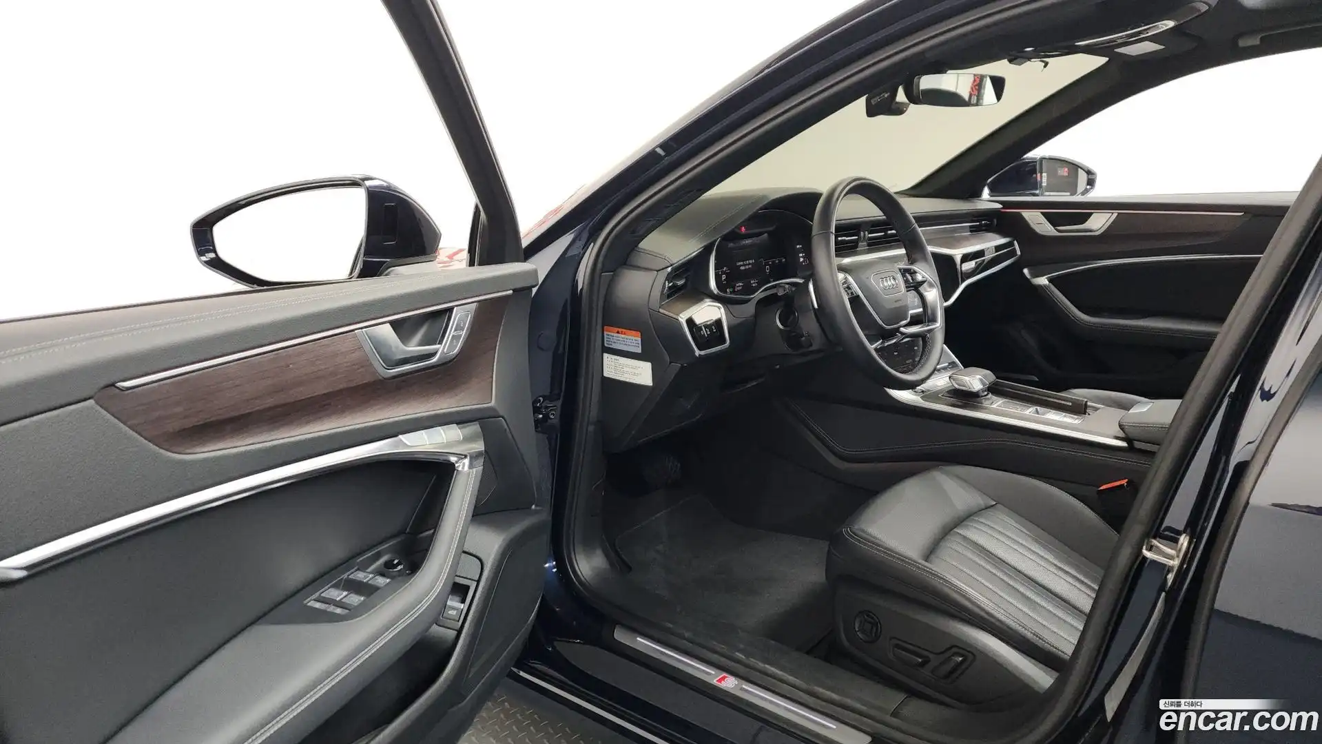 A6 Audi 2023.5-INNER-010