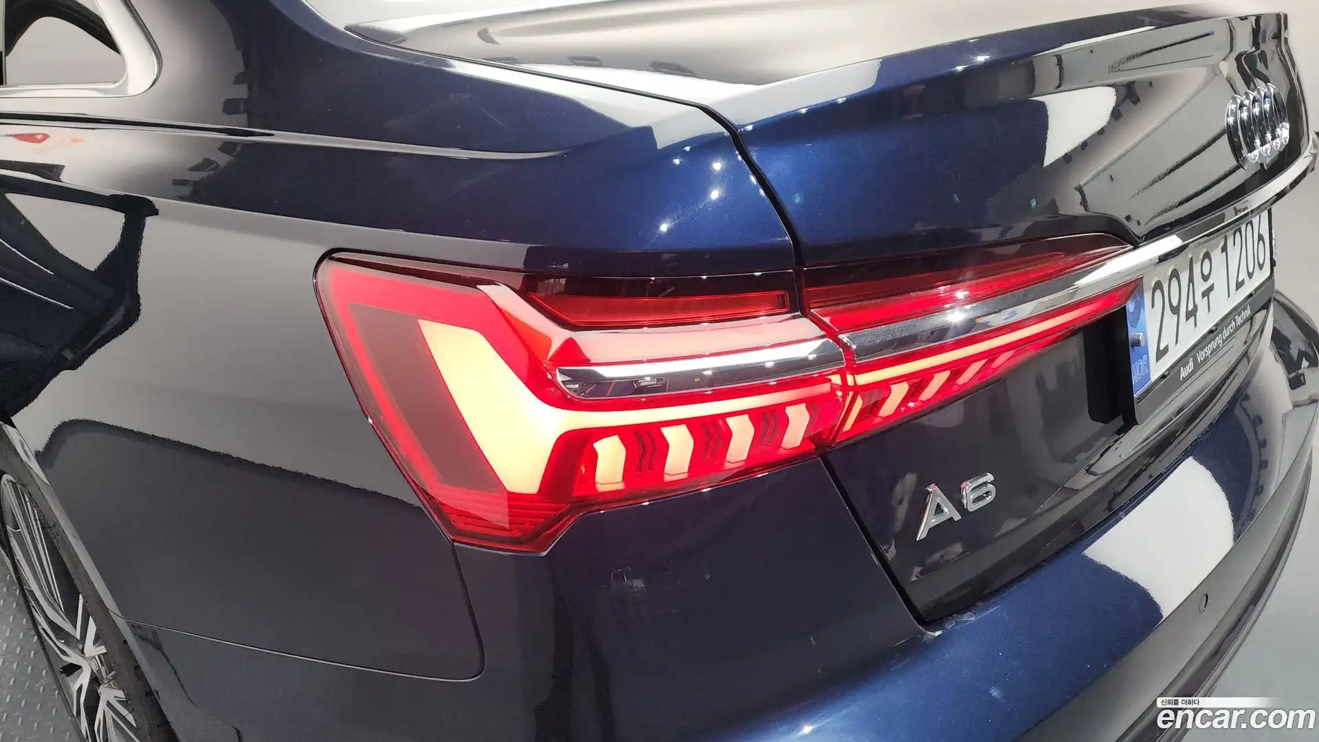A6 Audi 2023.5-OUTER-033