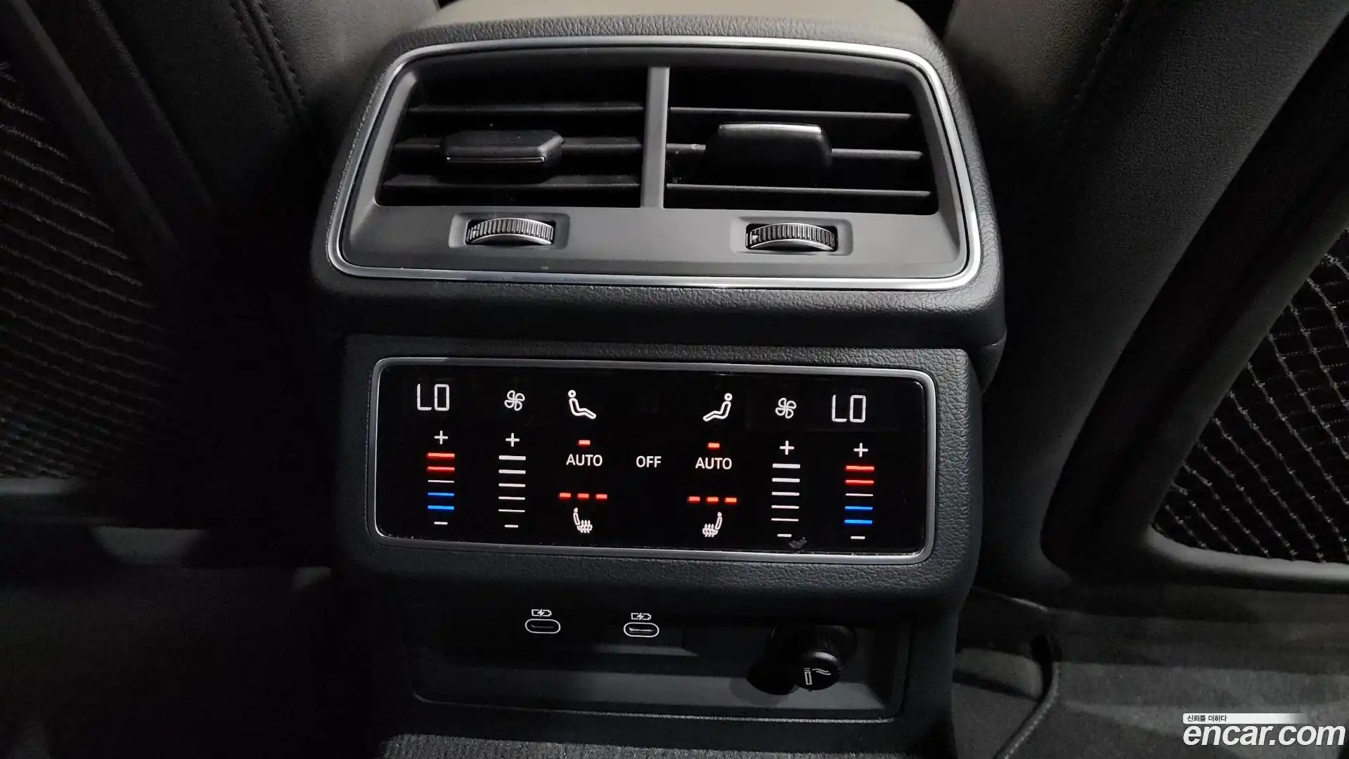 A6 Audi 2023.5-OPTION-051