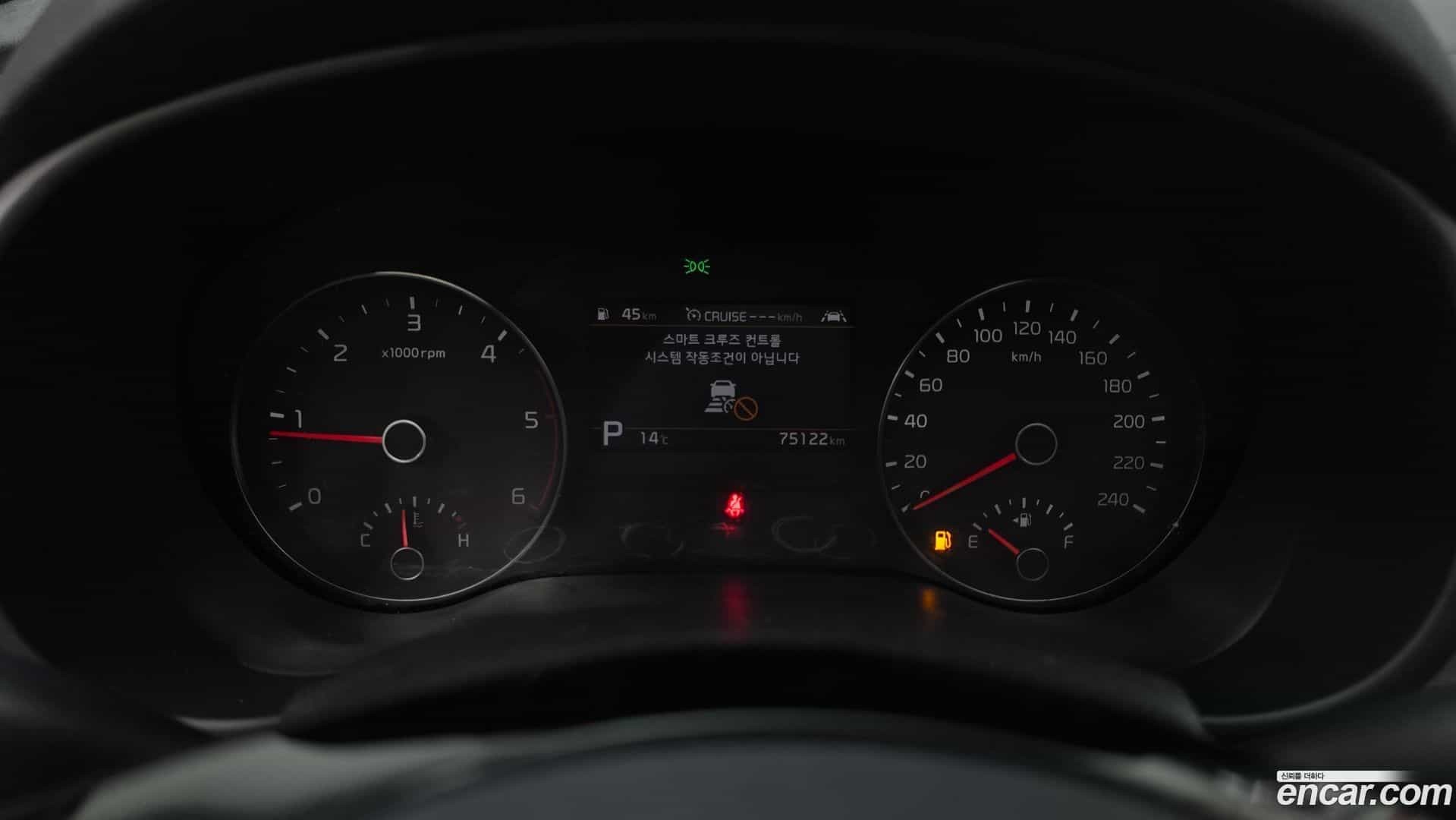 Sportage Kia 2020.2-INNER-008