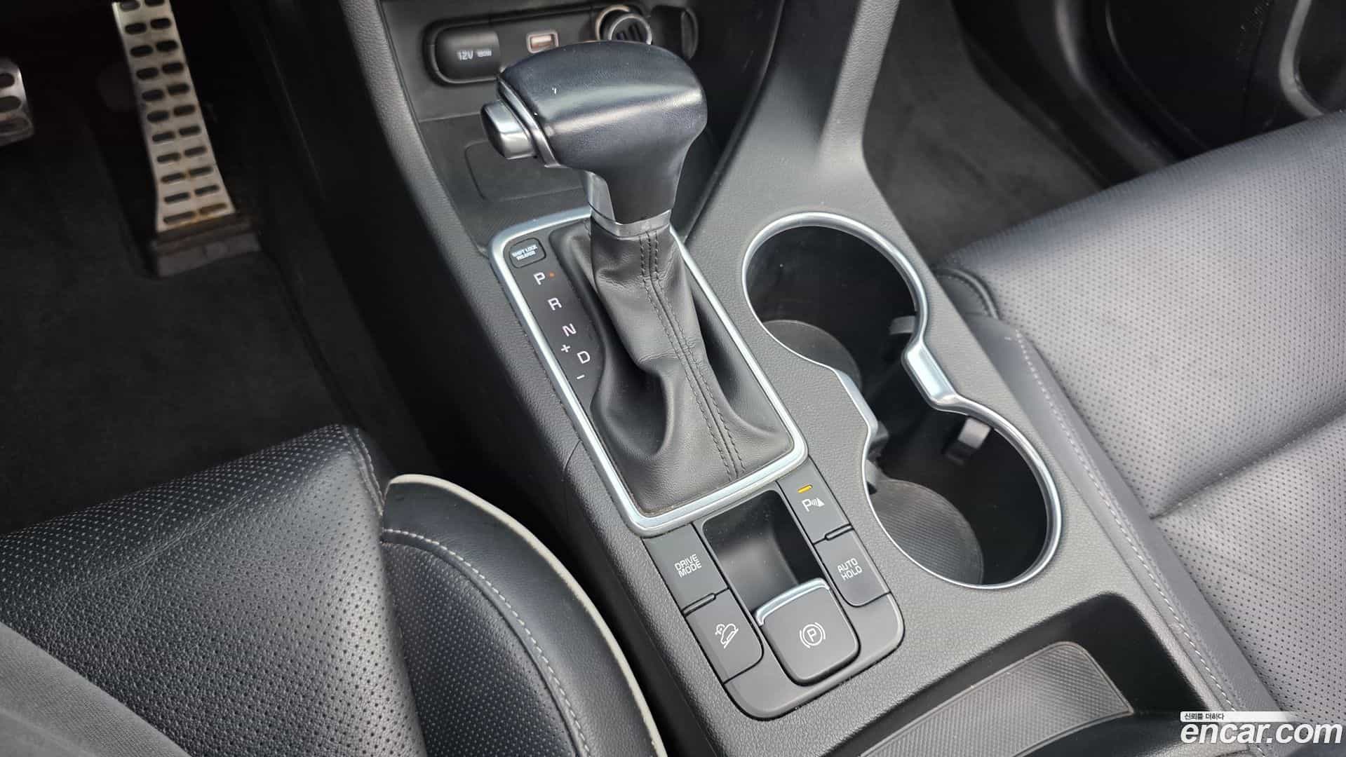 Sportage Kia 2020.2-INNER-009