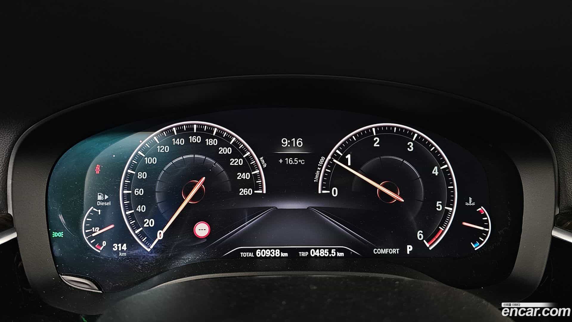 Gran Turismo BMW 2019.5-INNER-008
