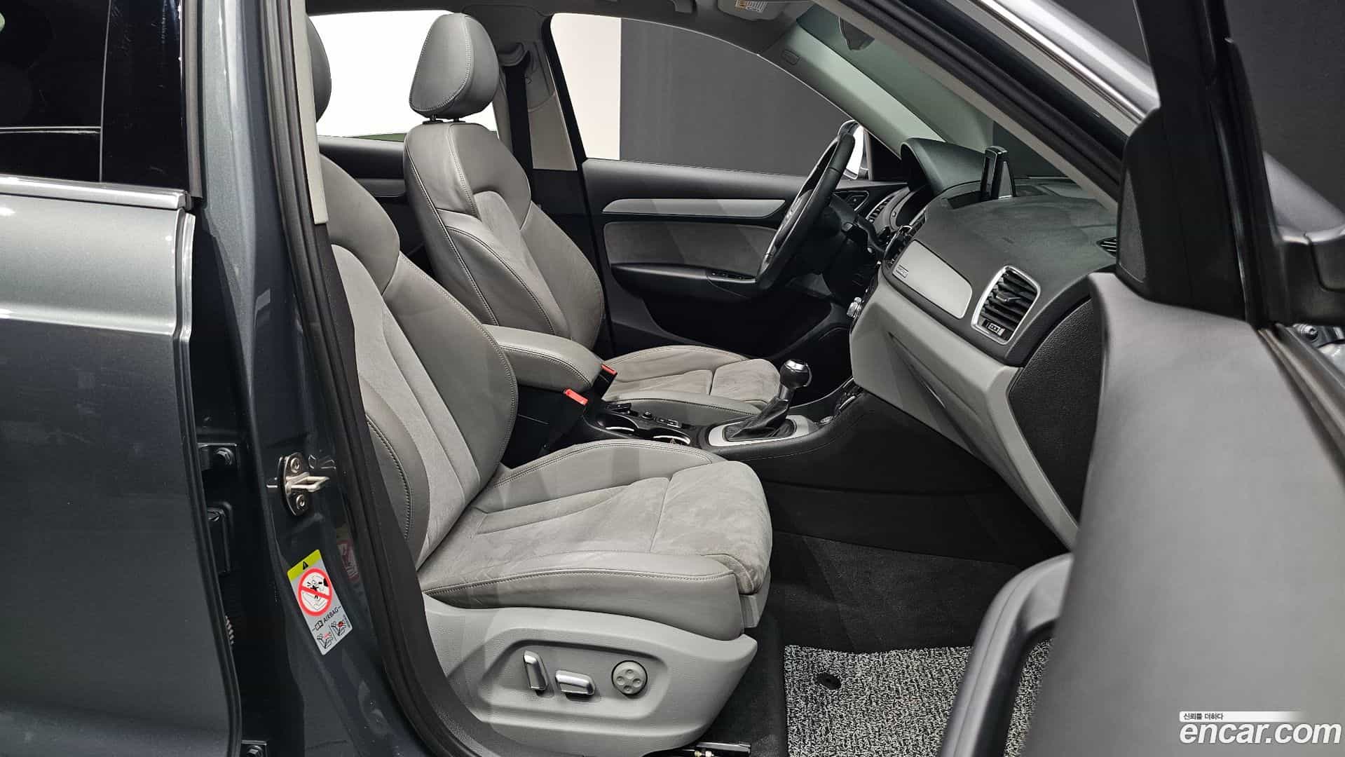 Q3 Audi 2015.6-INNER-010