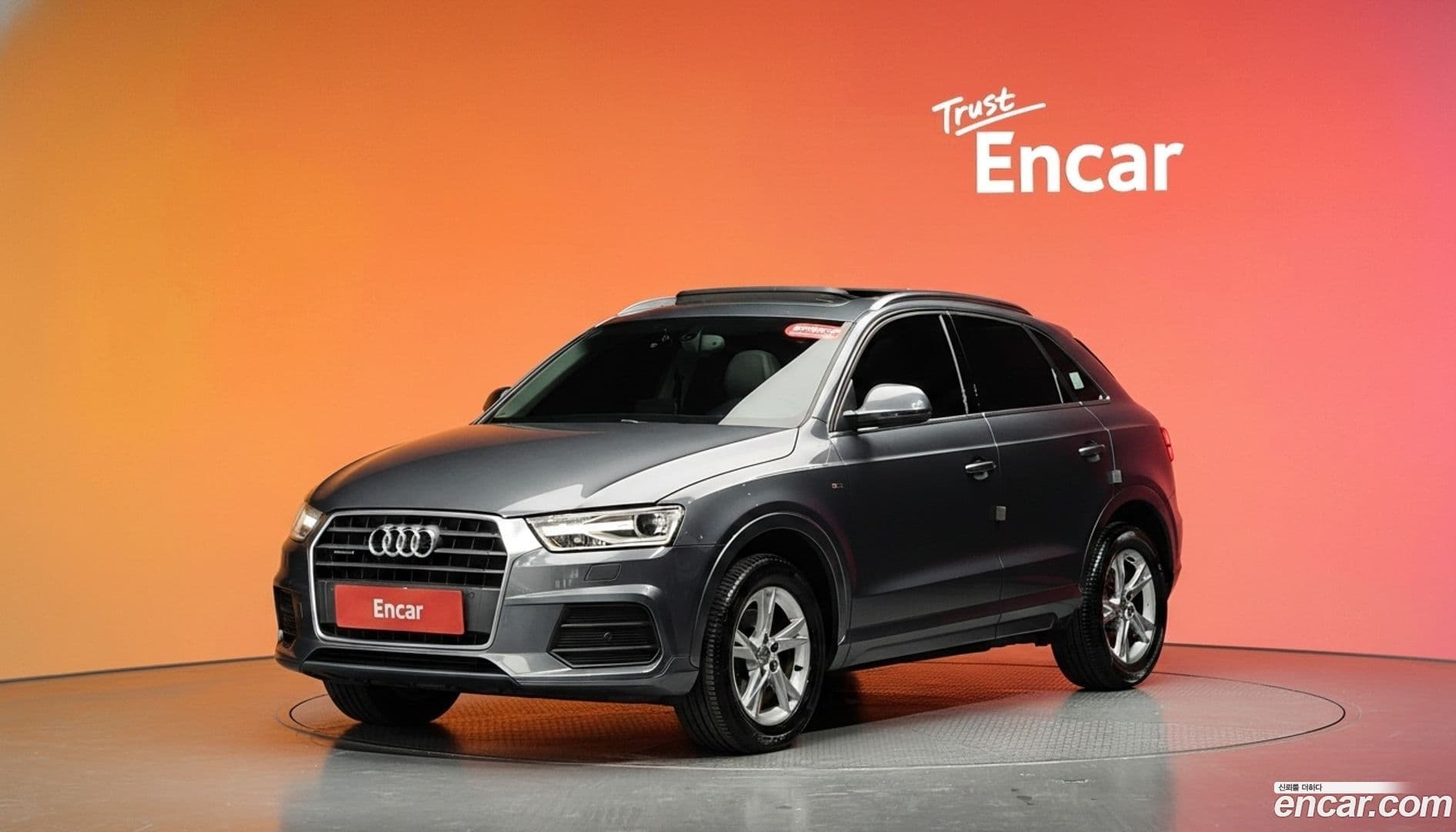 Main__Slider__Photo:Q3 Audi 2015.6-0