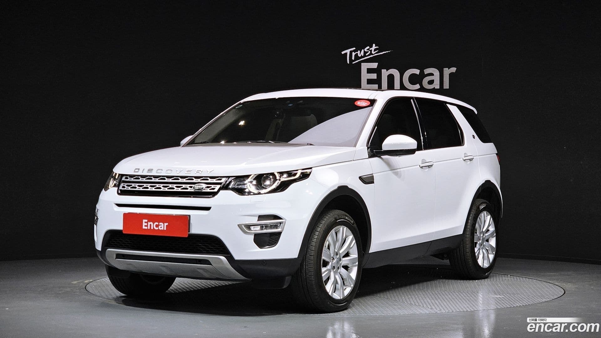 Main__Slider__Photo:Discovery Sport Land Rover 2016.8-0