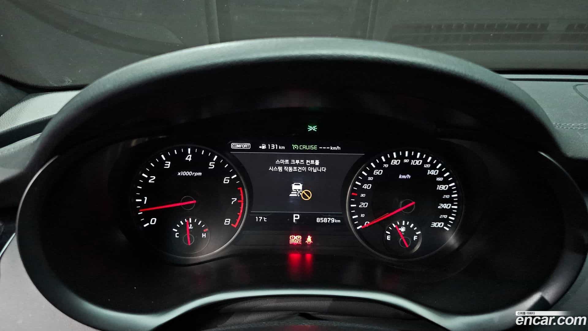 Stinger Kia 2017.5-INNER-008
