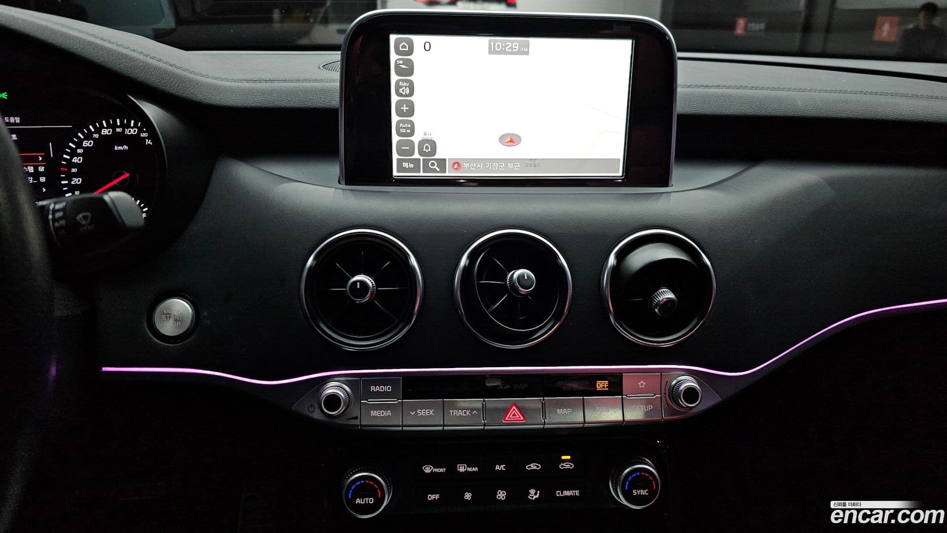 Main__Slider__Photo:Stinger Kia 2017.5-15