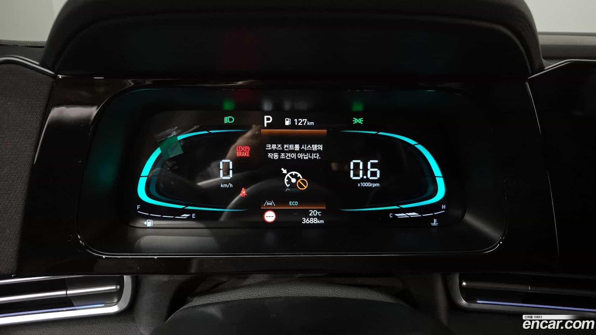 AVANTE Hyundai 2024.7-INNER-008