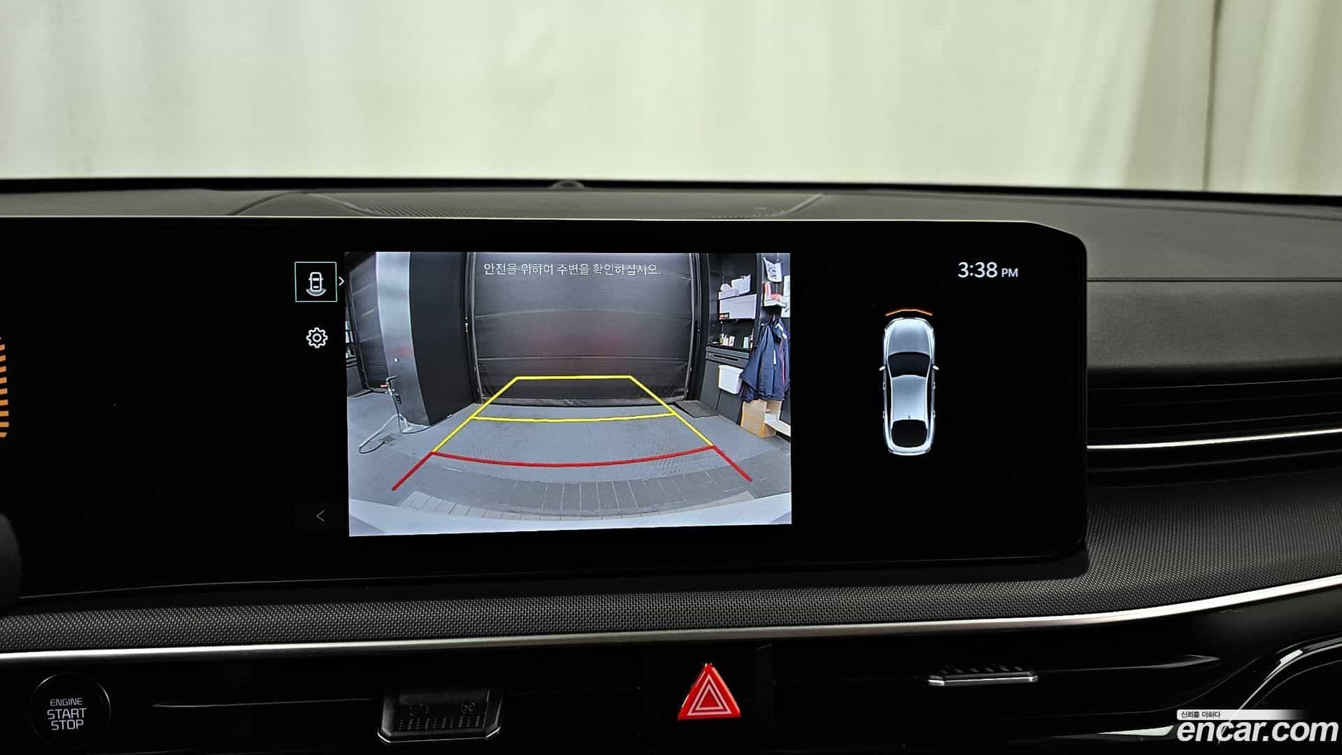 K5 Kia 2024.10-OPTION-019