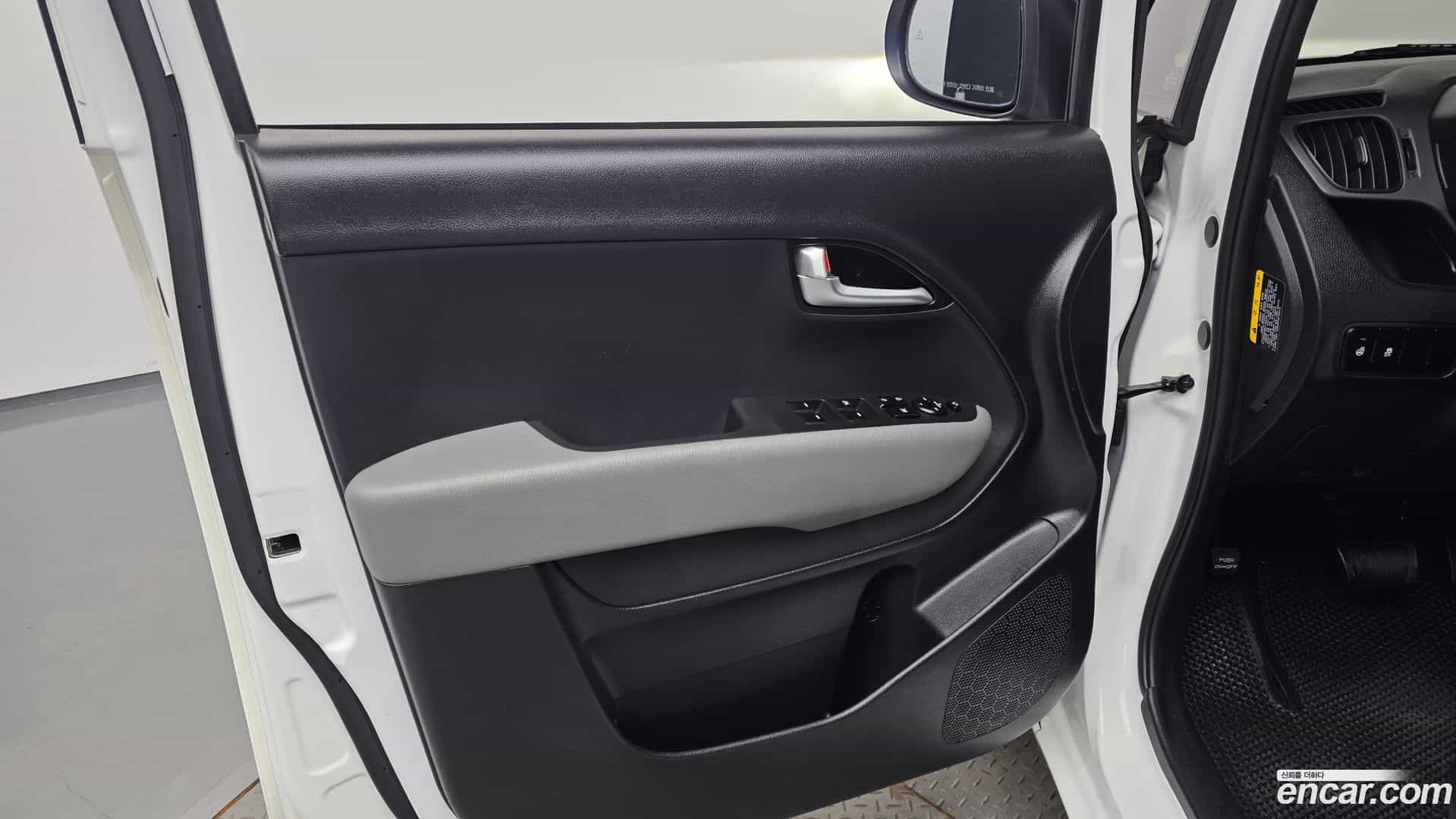 RAY Kia 2023.3-INNER-034