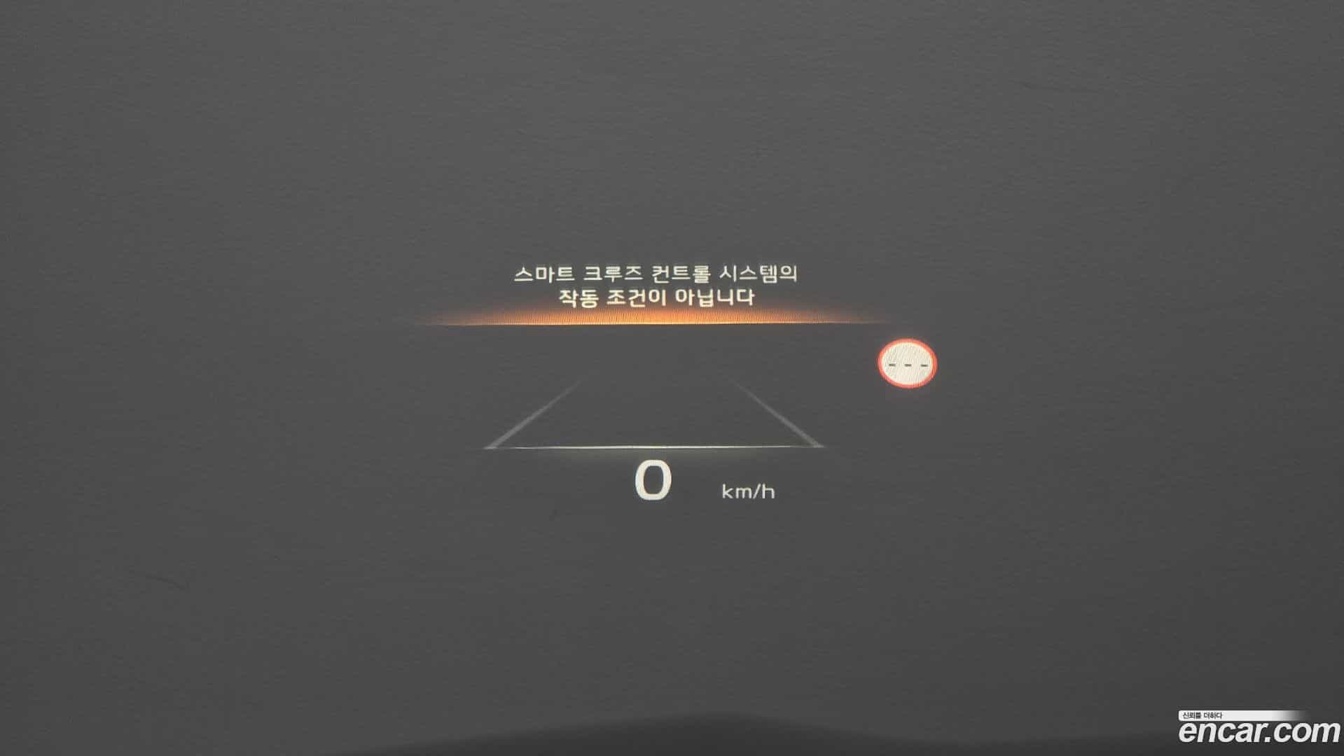 K8 Kia 2023.10-OPTION-019