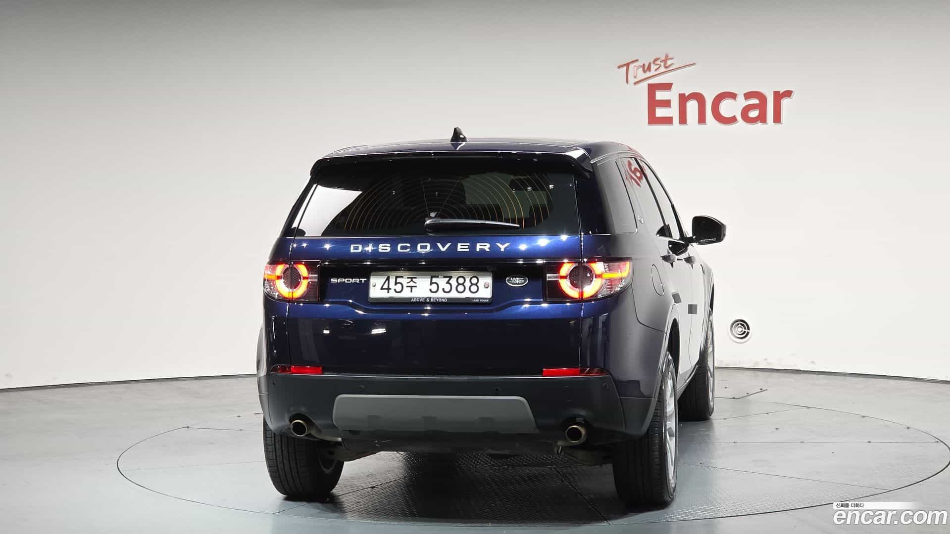 Discovery Sport Land Rover 2019.2-OUTER-004