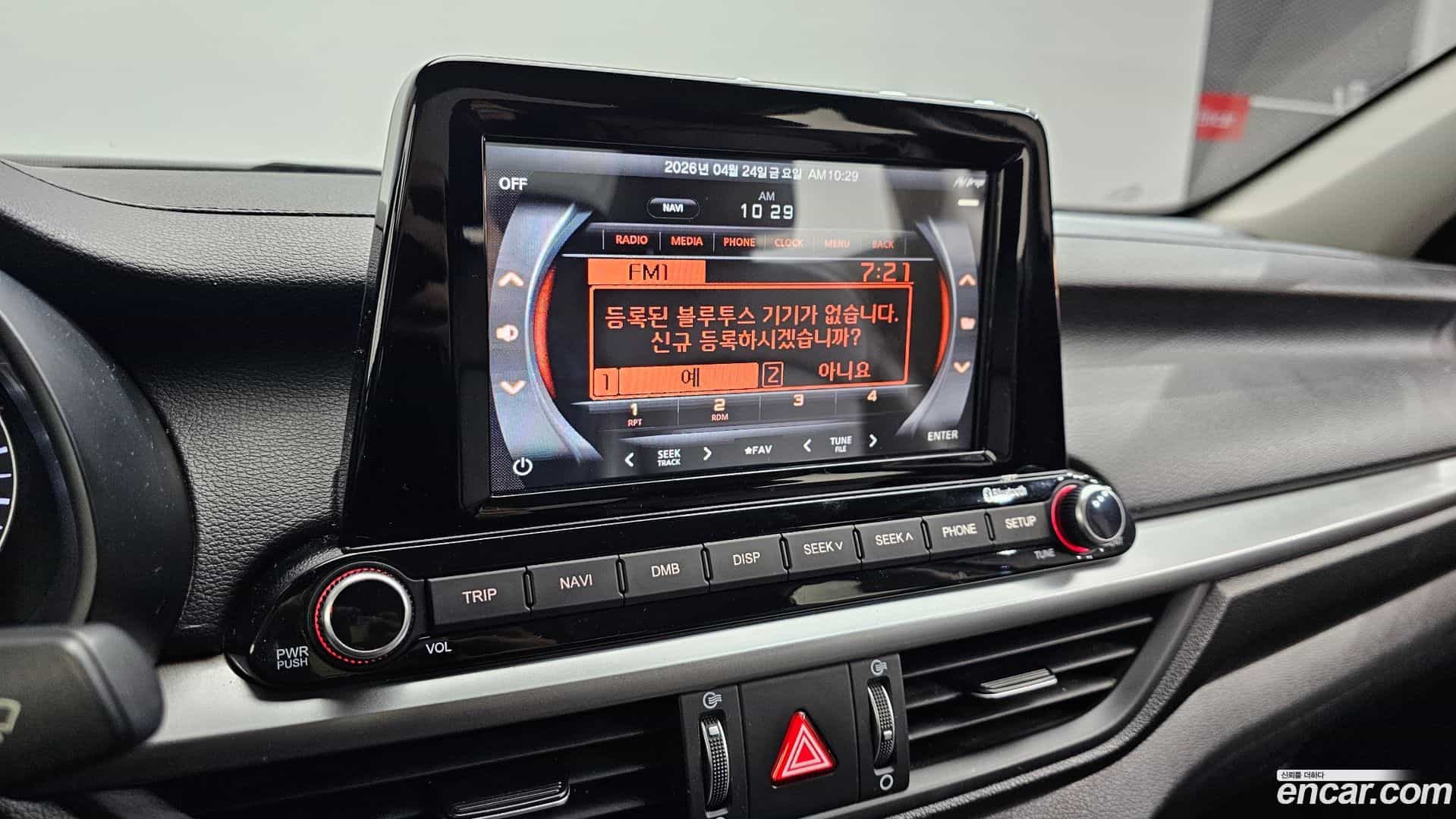K3 Kia 2021.0-OPTION-020