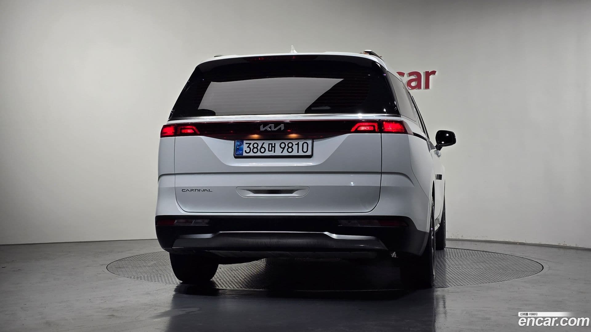 Main__Slider__Photo:Canival Kia 2022.3-3