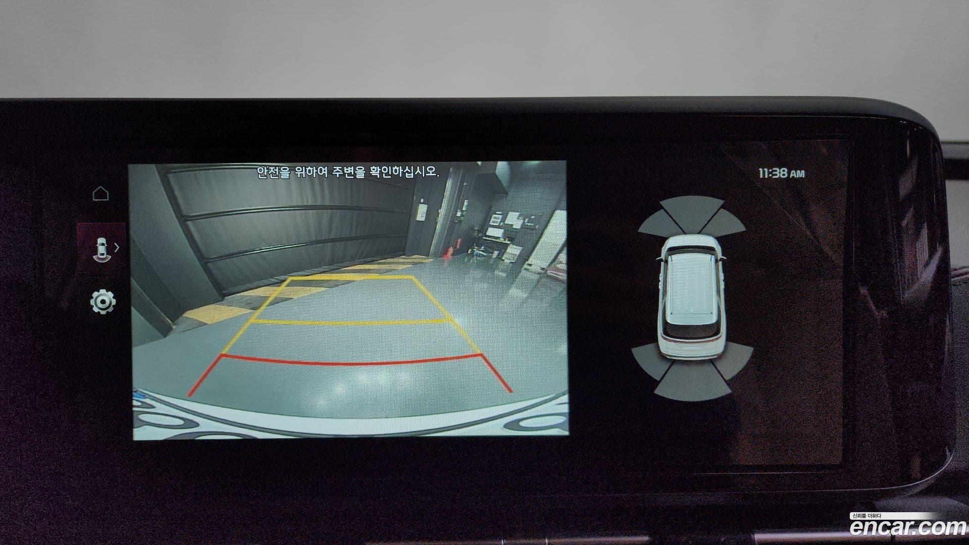 Main__Slider__Photo:Canival Kia 2022.3-13