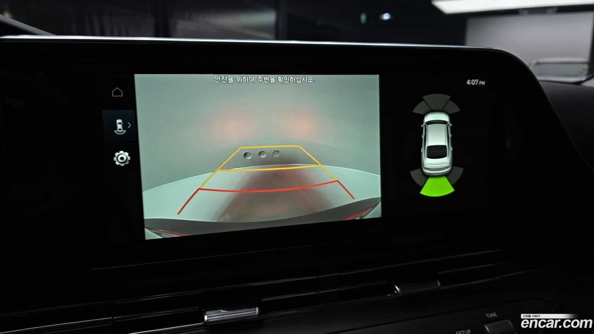 Grandeur Hyundai 2021.3-OPTION-019