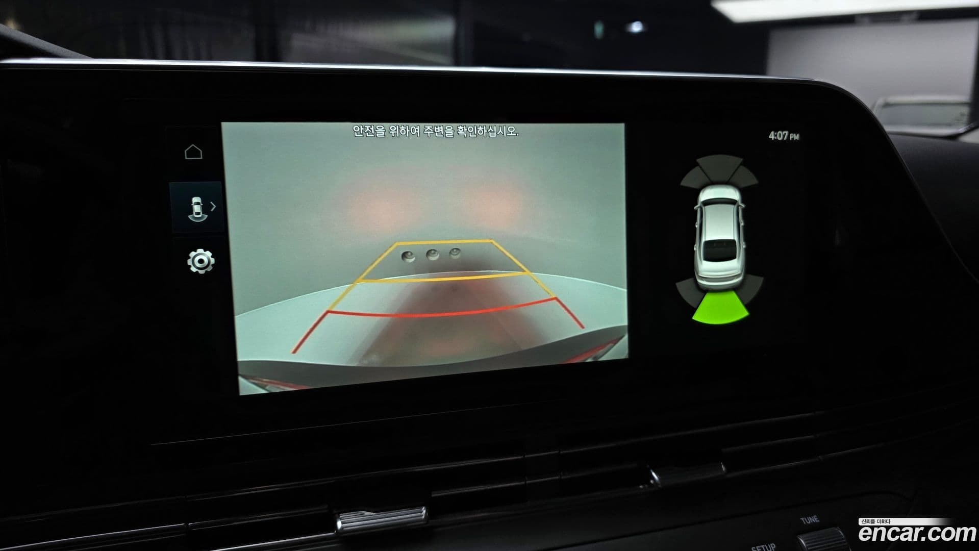 Main__Slider__Photo:Grandeur Hyundai 2021.3-14