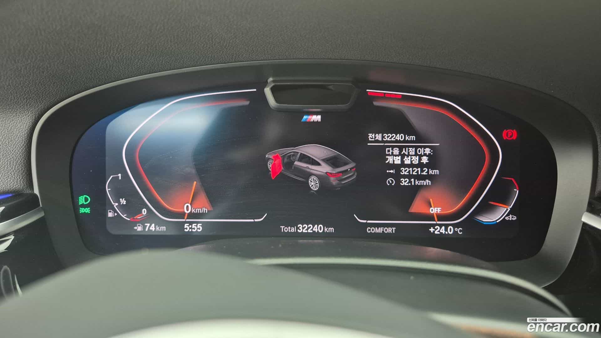 Gran Turismo BMW 2022.9-INNER-008