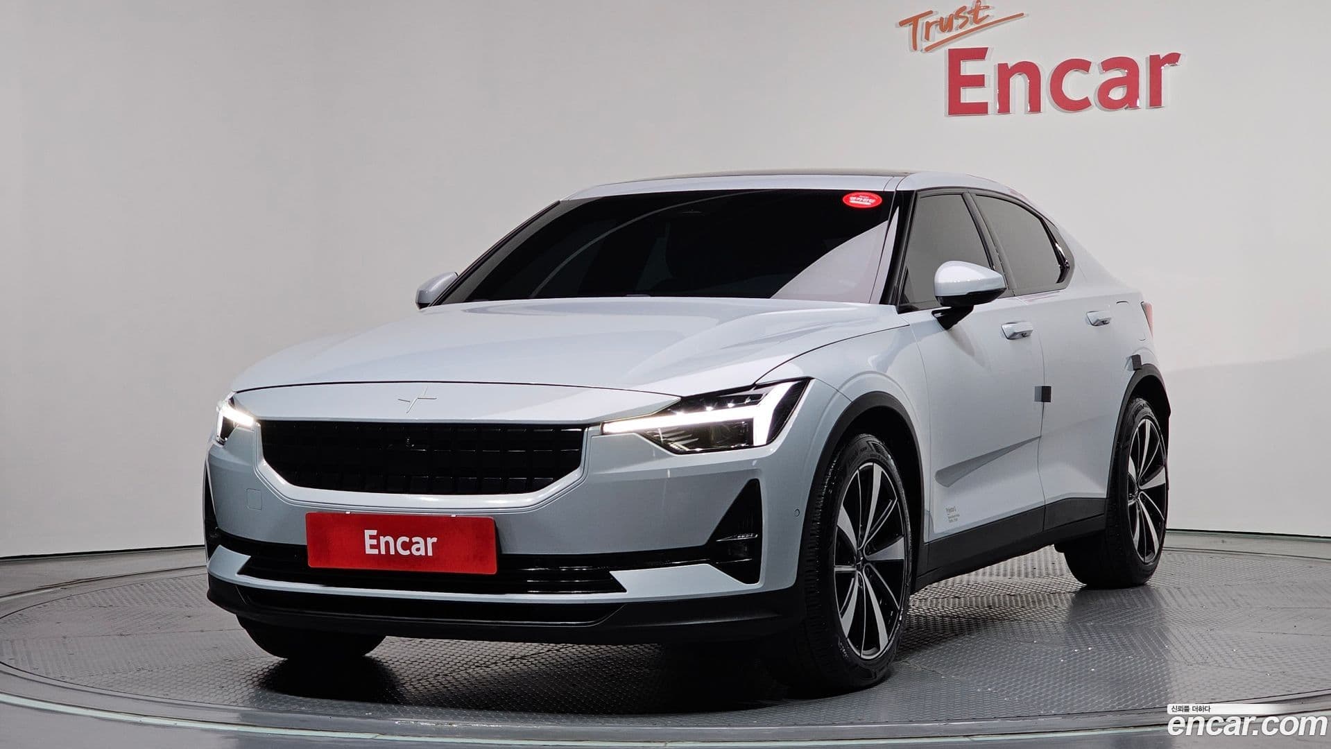 Main__Slider__Photo:Polestar 2 Polestar 2022.2-0