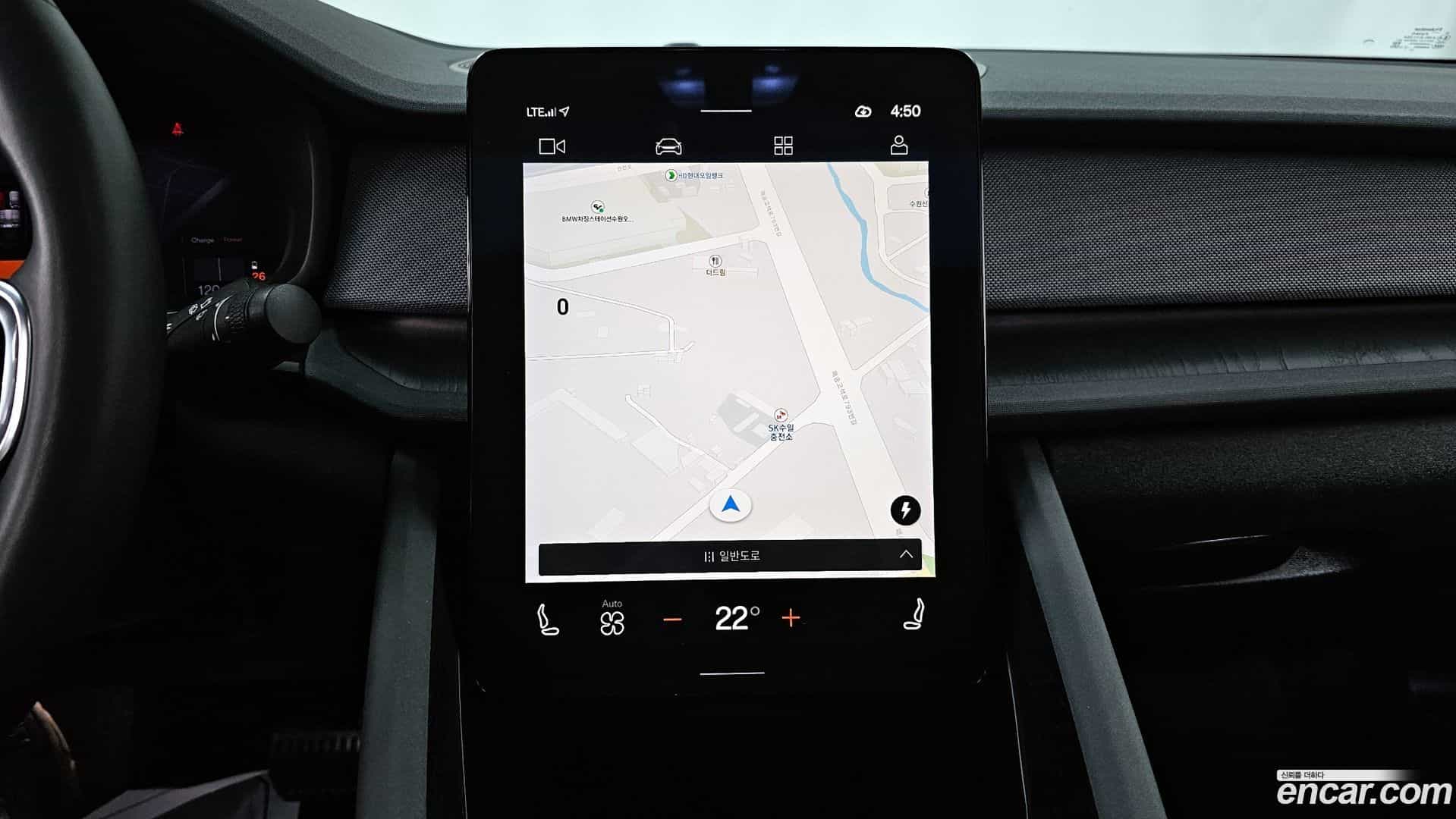 Polestar 2 Polestar 2022.2-OPTION-018
