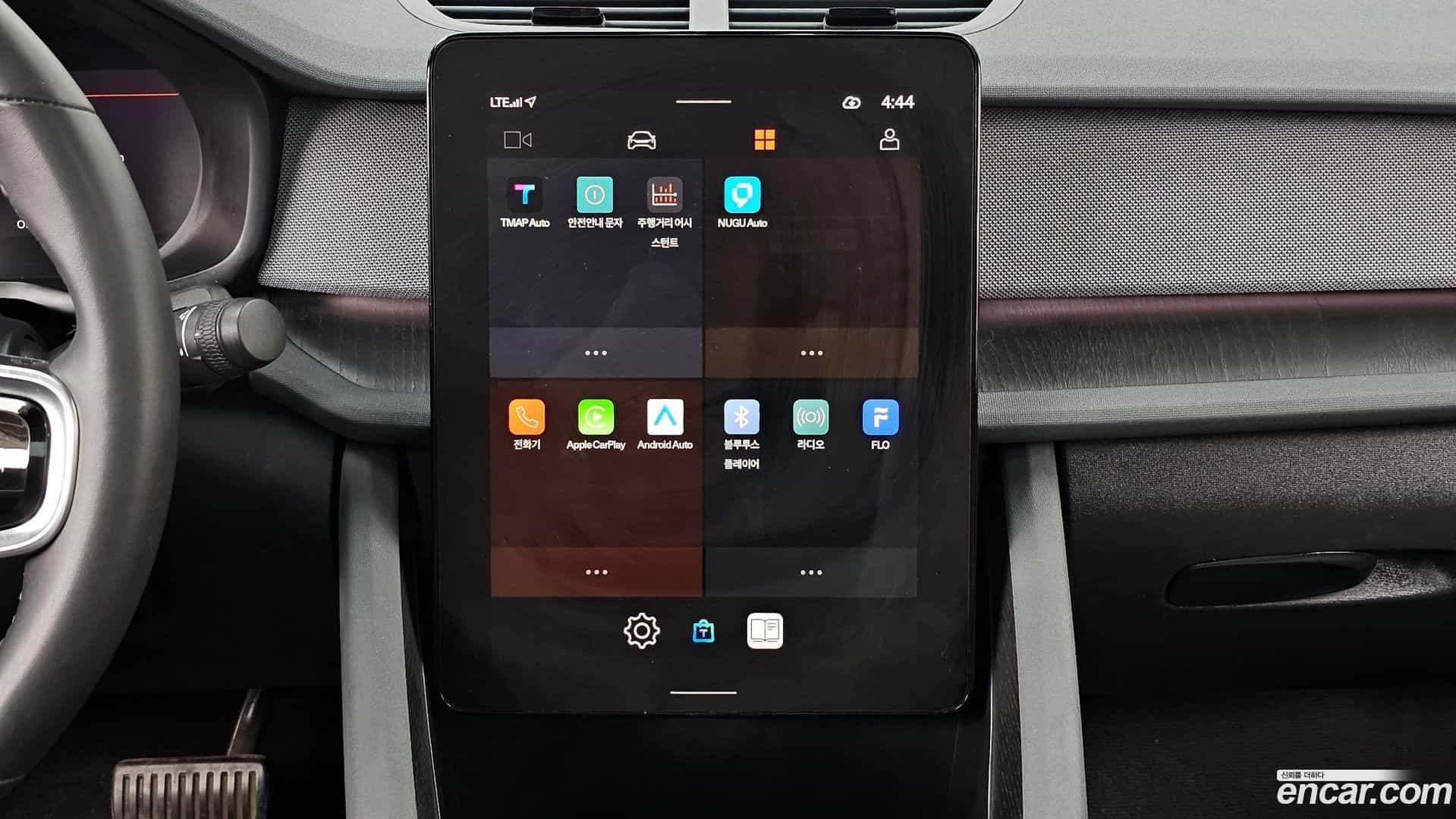 Polestar 2 Polestar 2022.2-OPTION-049