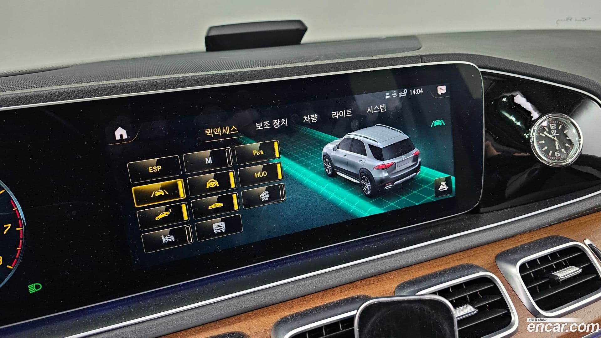 Main__Slider__Photo:GLE-Class Mercedes-Benz 2020.4-16
