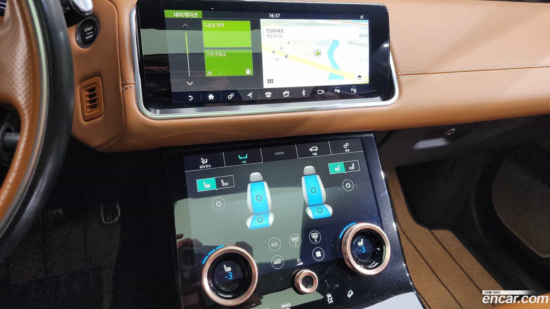 Range Rover Velar Land Rover 2019.0-OPTION-041