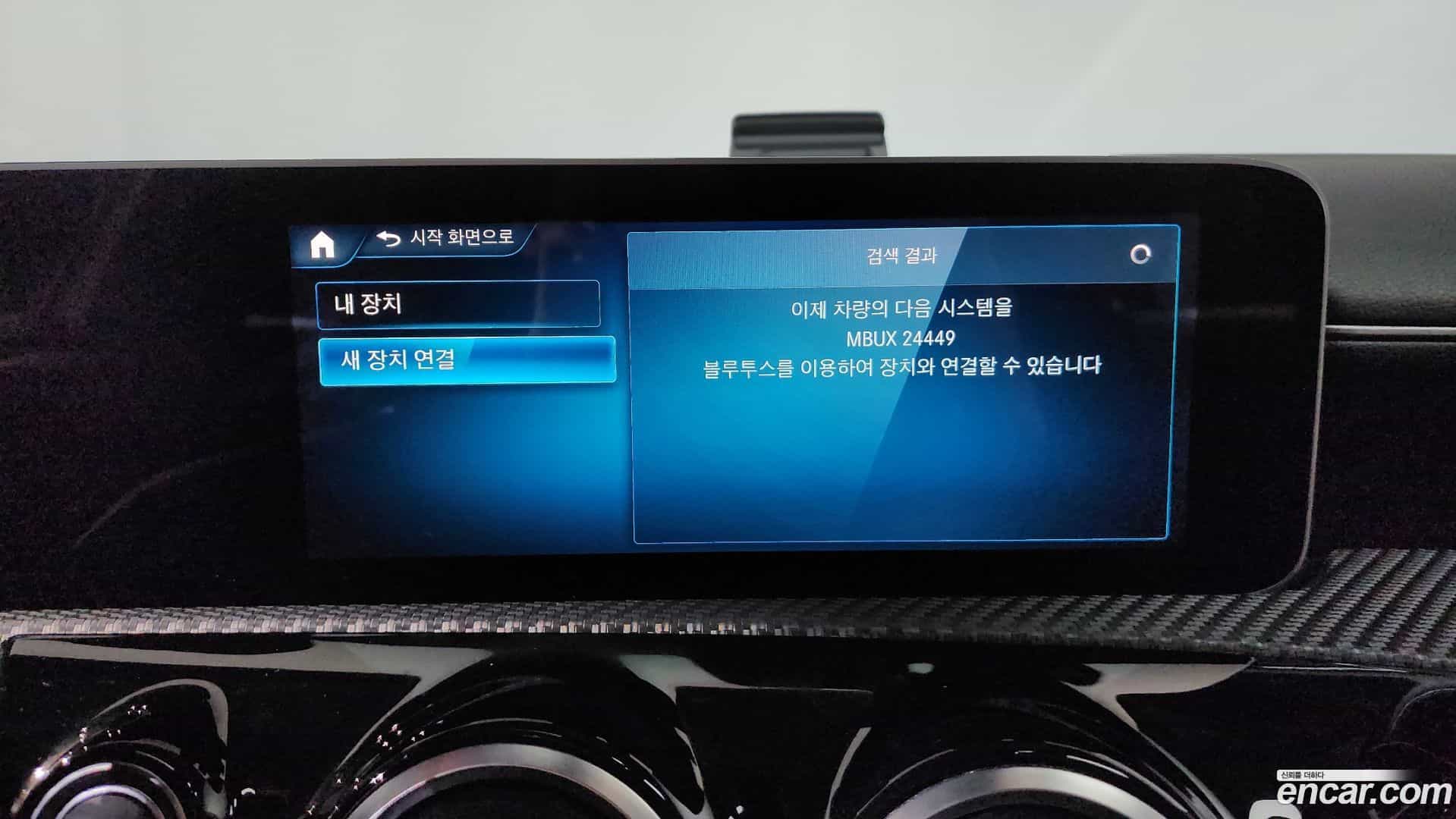 A-Class Mercedes-Benz 2019.9-OPTION-044
