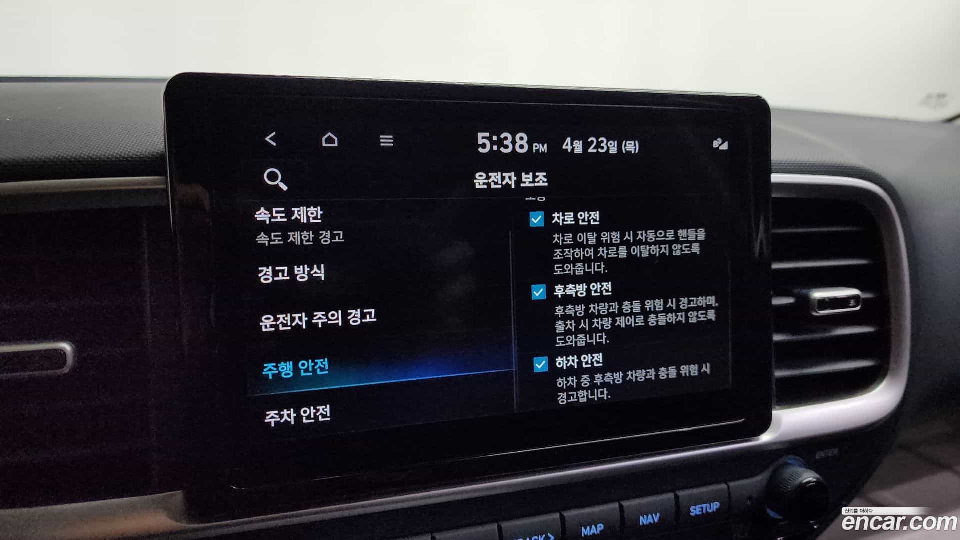 Venue Hyundai 2023.0-OPTION-023