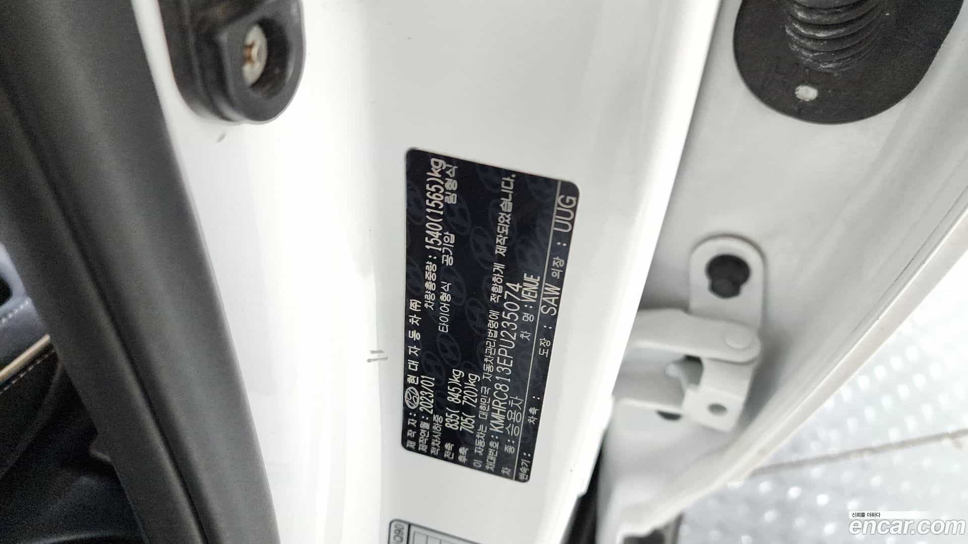 Venue Hyundai 2023.0-OPTION-040