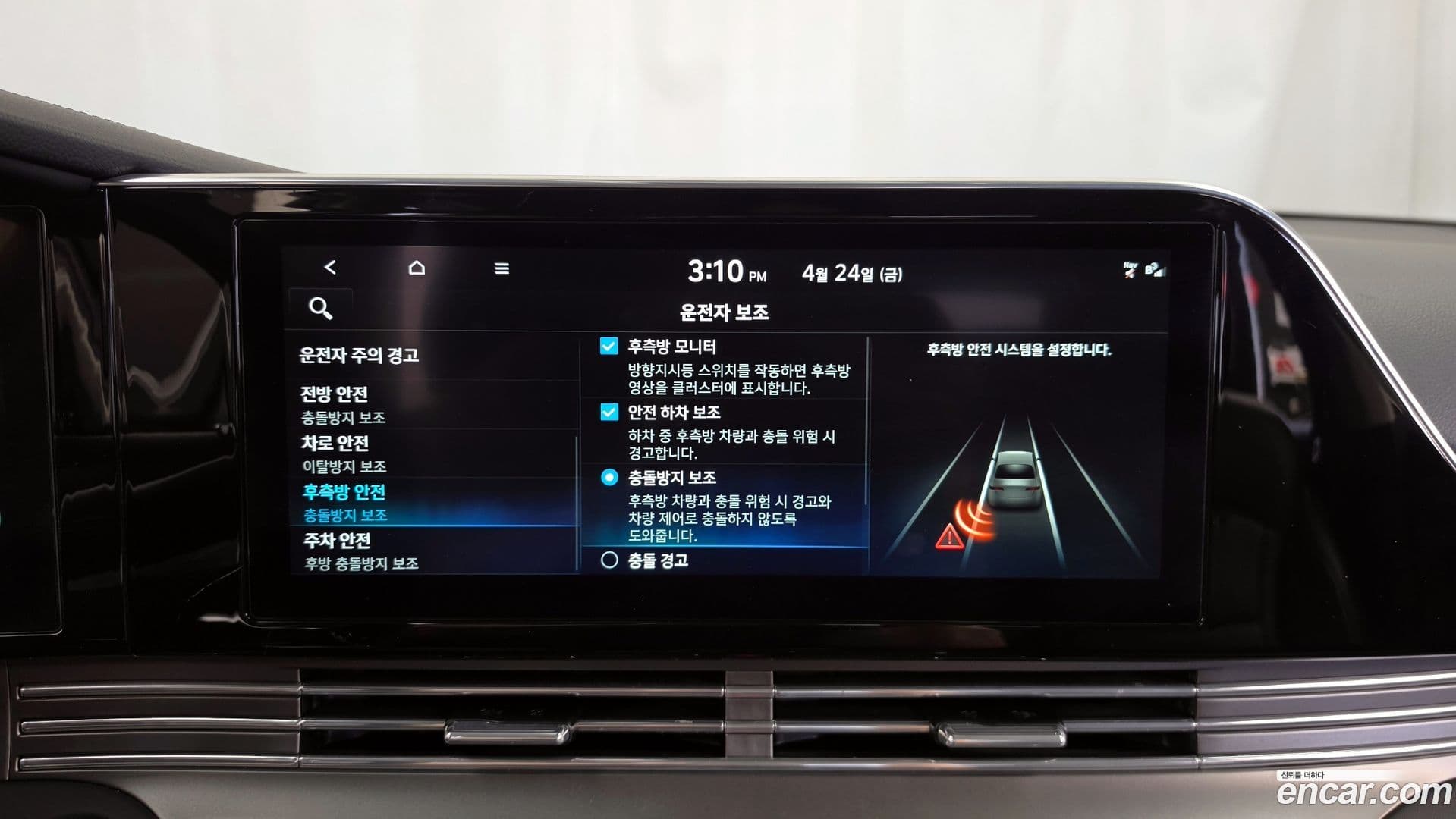 Main__Slider__Photo:Grandeur Hyundai 2021.5-17