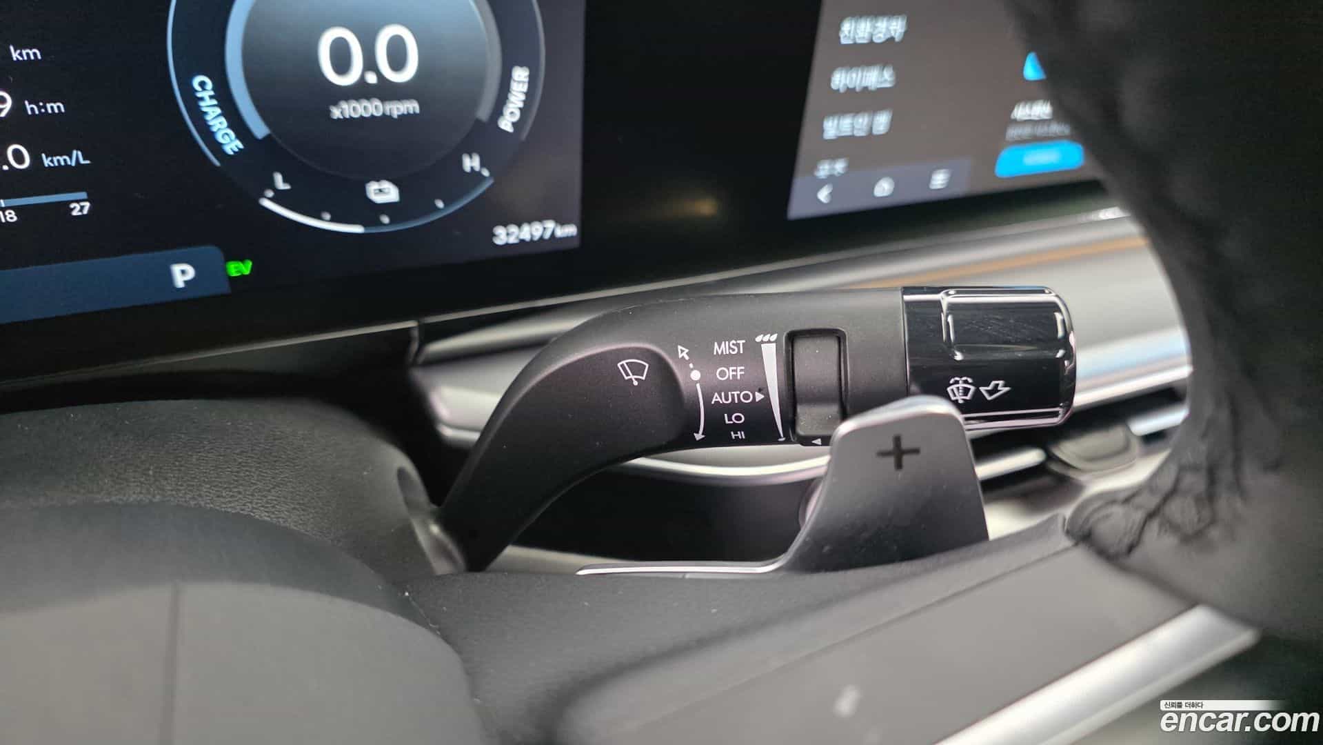 Grandeur Hyundai 2024.11-OPTION-020