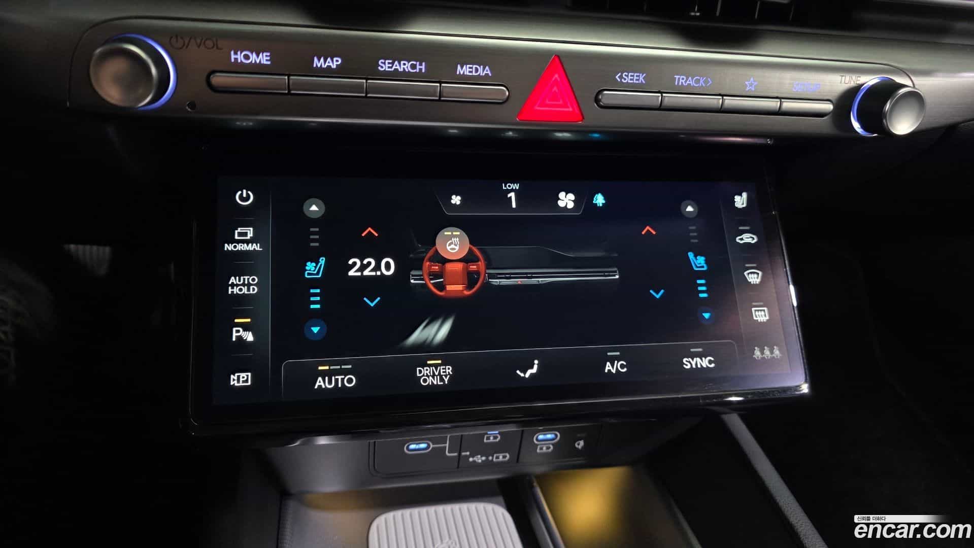 Grandeur Hyundai 2024.11-OPTION-045