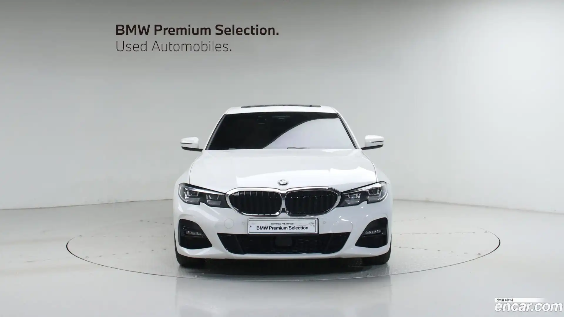 3-Series BMW 2020.9-OUTER-002