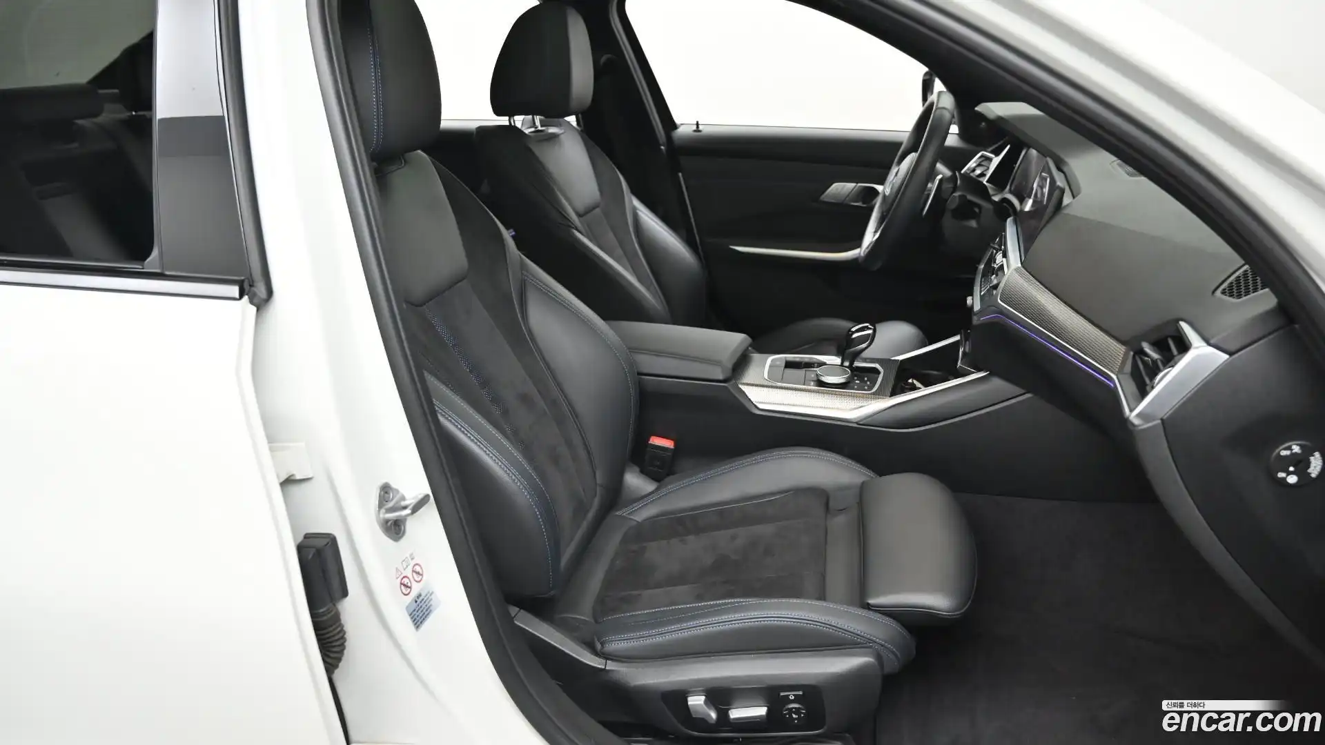 3-Series BMW 2020.9-INNER-010