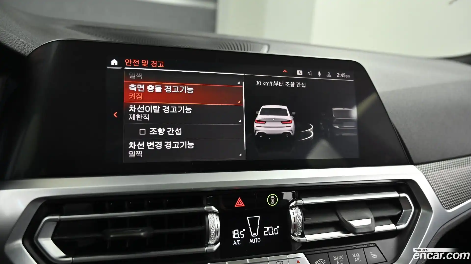 3-Series BMW 2020.9-OPTION-021