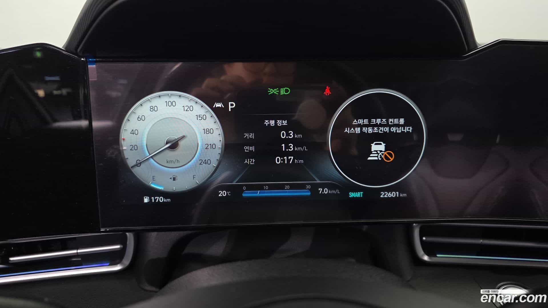 AVANTE Hyundai 2023.3-INNER-008