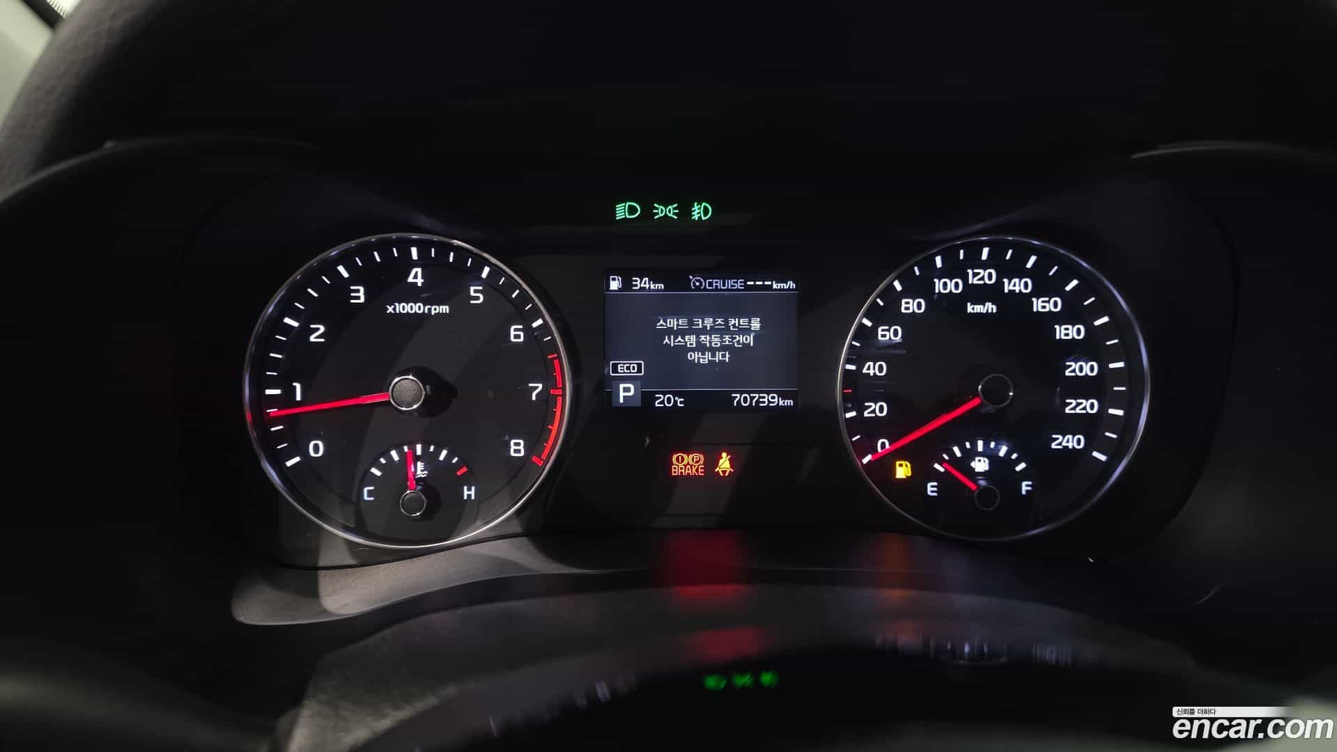 K3 Kia 2021.3-INNER-008