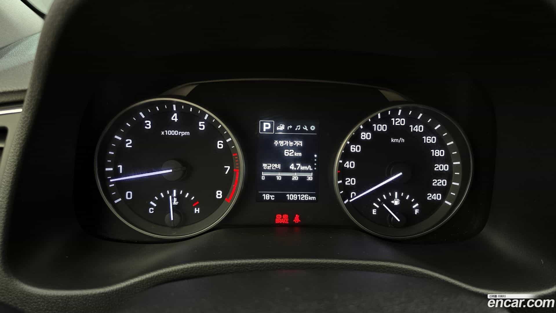 AVANTE Hyundai 2017.11-INNER-008
