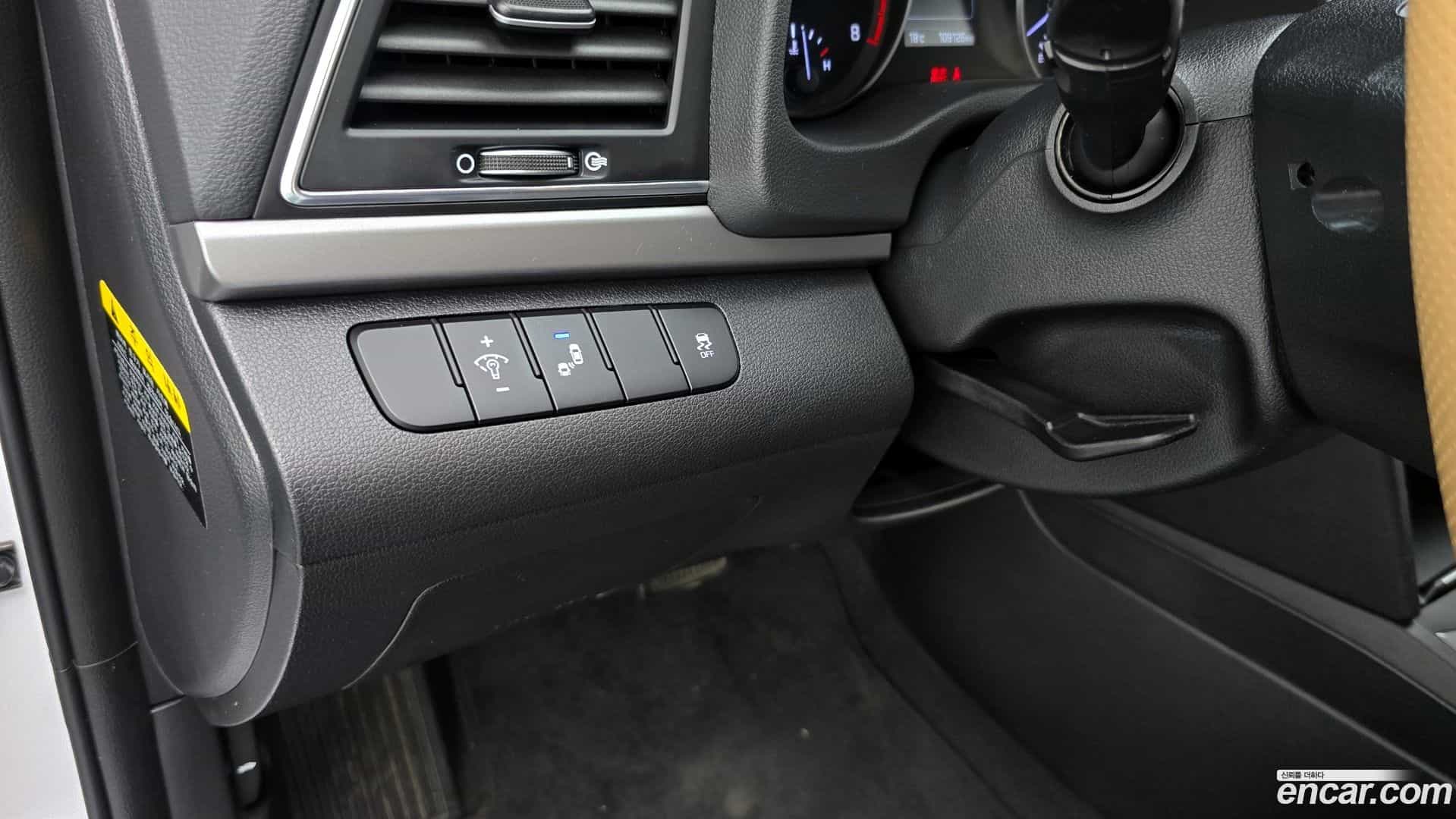 AVANTE Hyundai 2017.11-OPTION-021