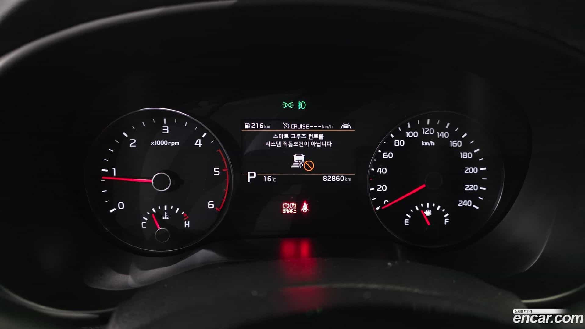 Sportage Kia 2021.3-INNER-008